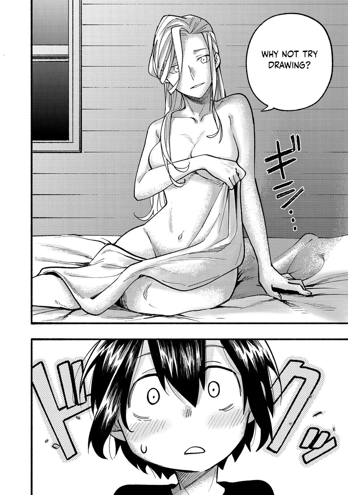 The Mochi I Drew Is Tasty Today Too chapter 16 page 7