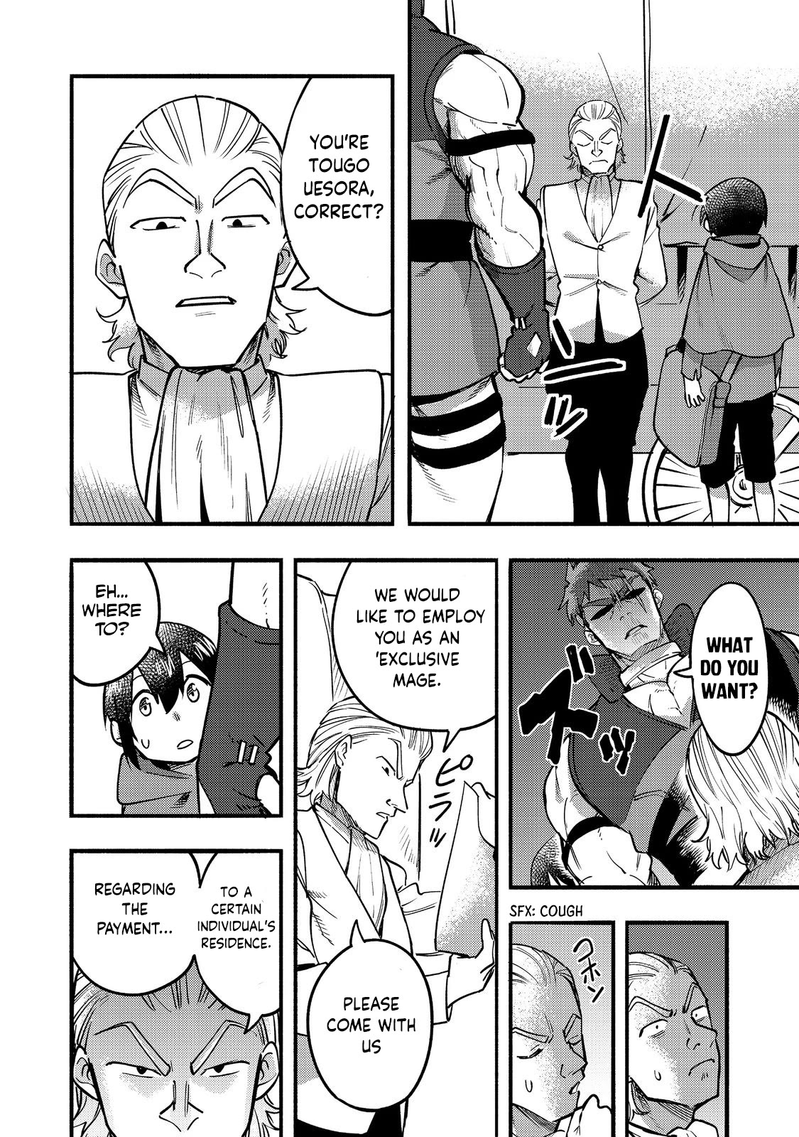 The Mochi I Drew Is Tasty Today Too chapter 17 page 17