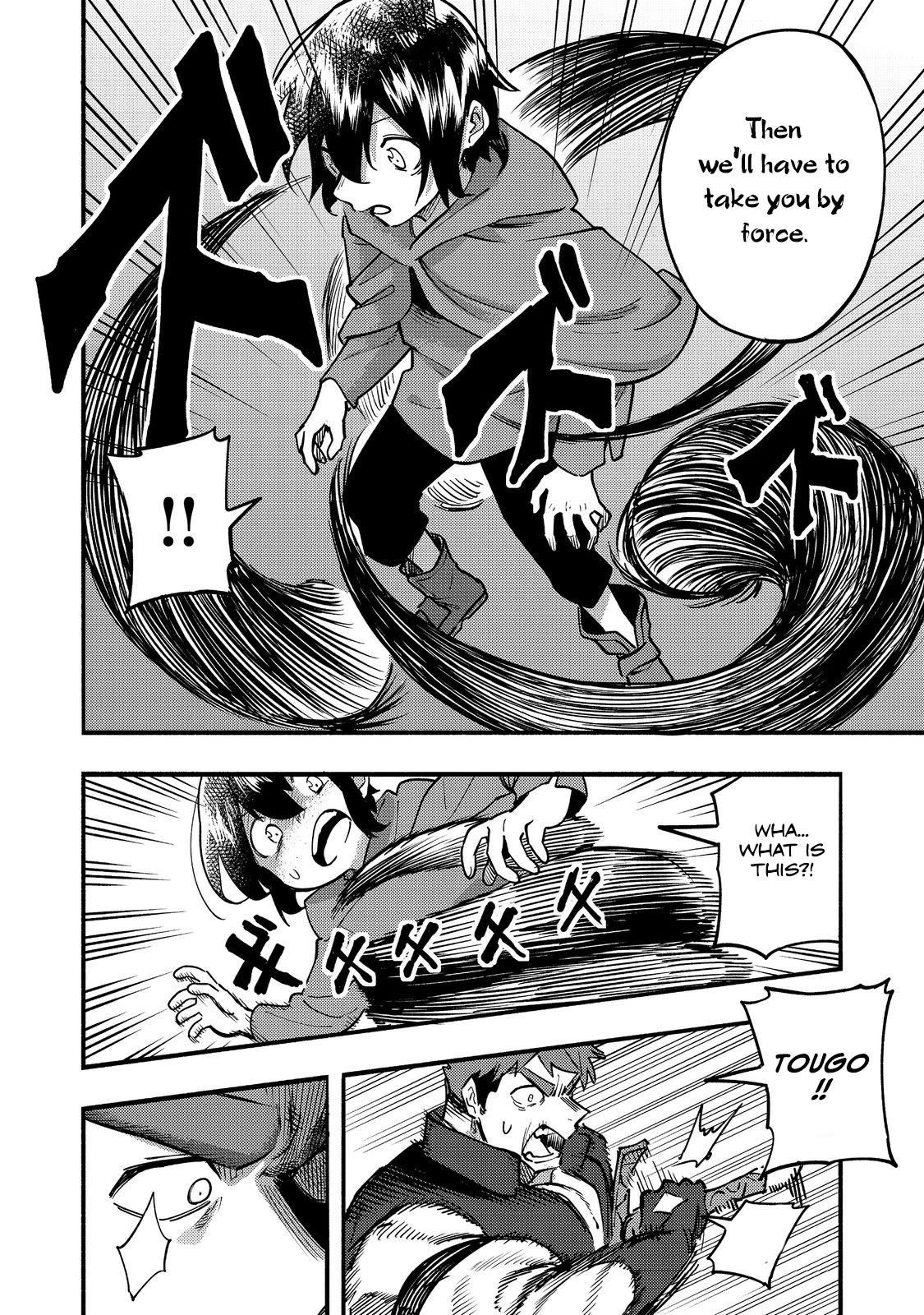 The Mochi I Drew Is Tasty Today Too chapter 17 page 19