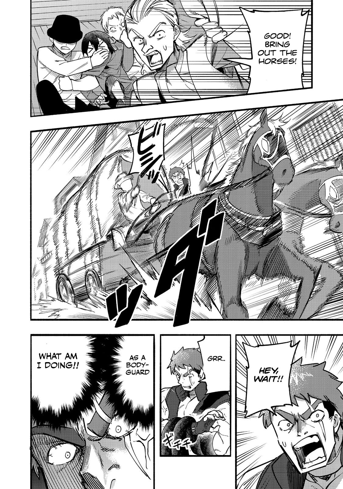 The Mochi I Drew Is Tasty Today Too chapter 17 page 21