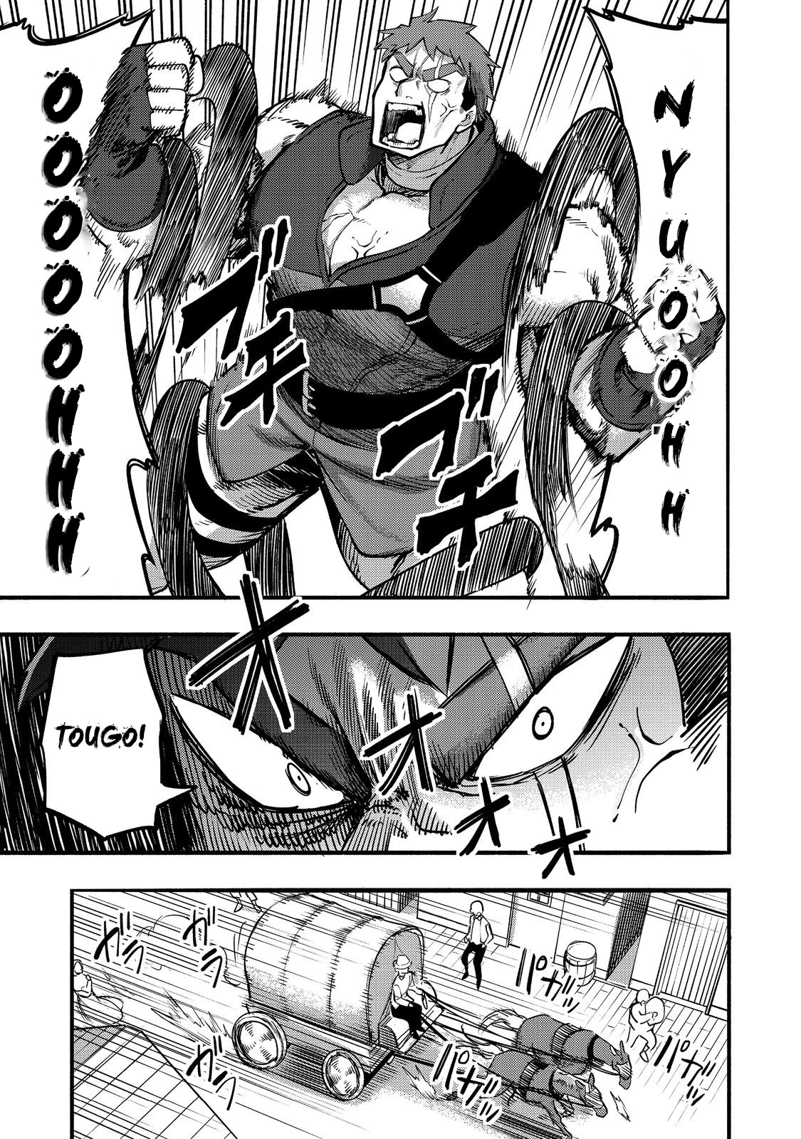 The Mochi I Drew Is Tasty Today Too chapter 17 page 22