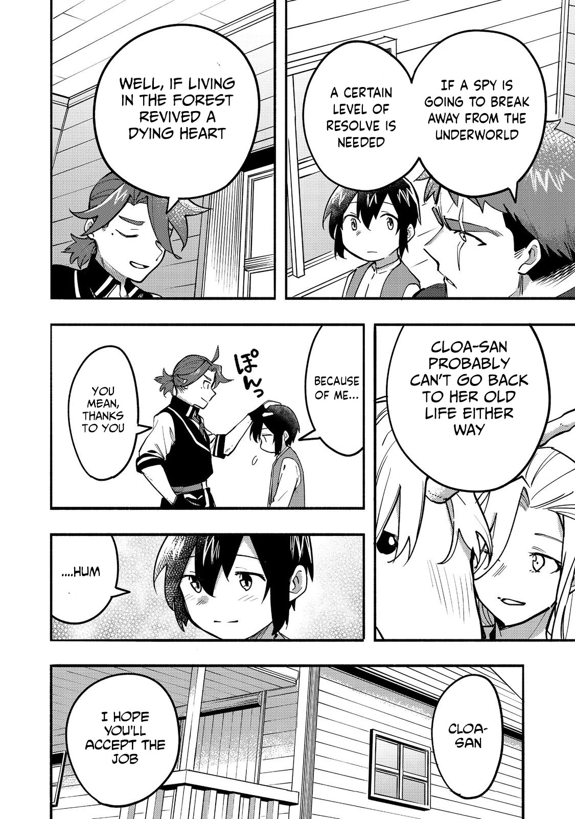 The Mochi I Drew Is Tasty Today Too chapter 17 page 3