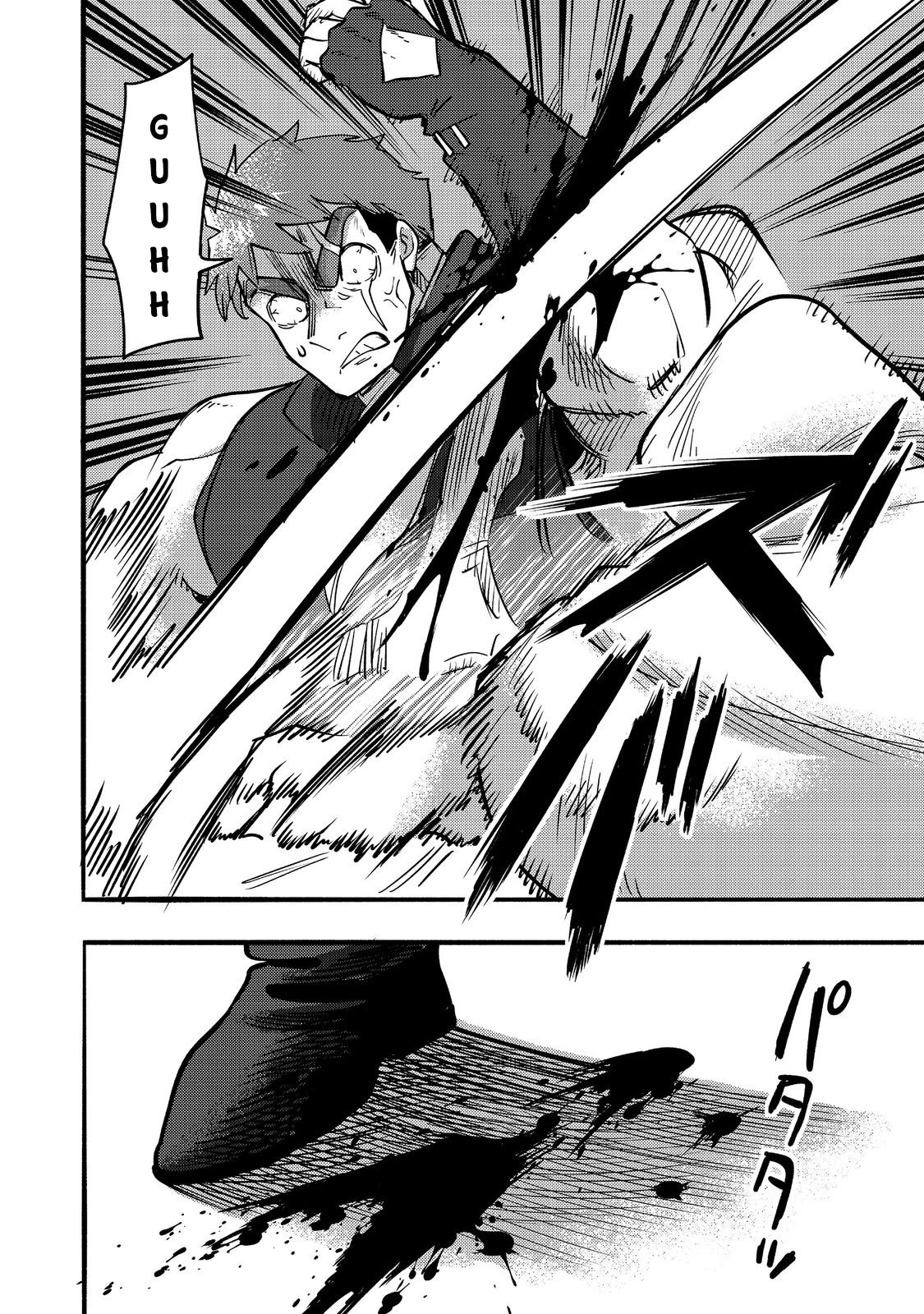 The Mochi I Drew Is Tasty Today Too chapter 17 page 31