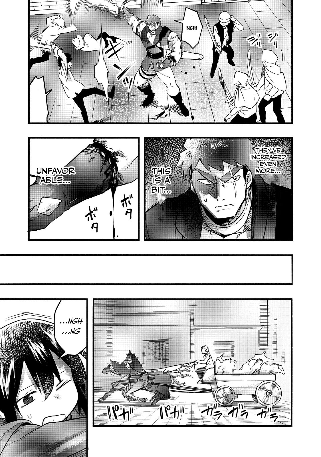 The Mochi I Drew Is Tasty Today Too chapter 17 page 32