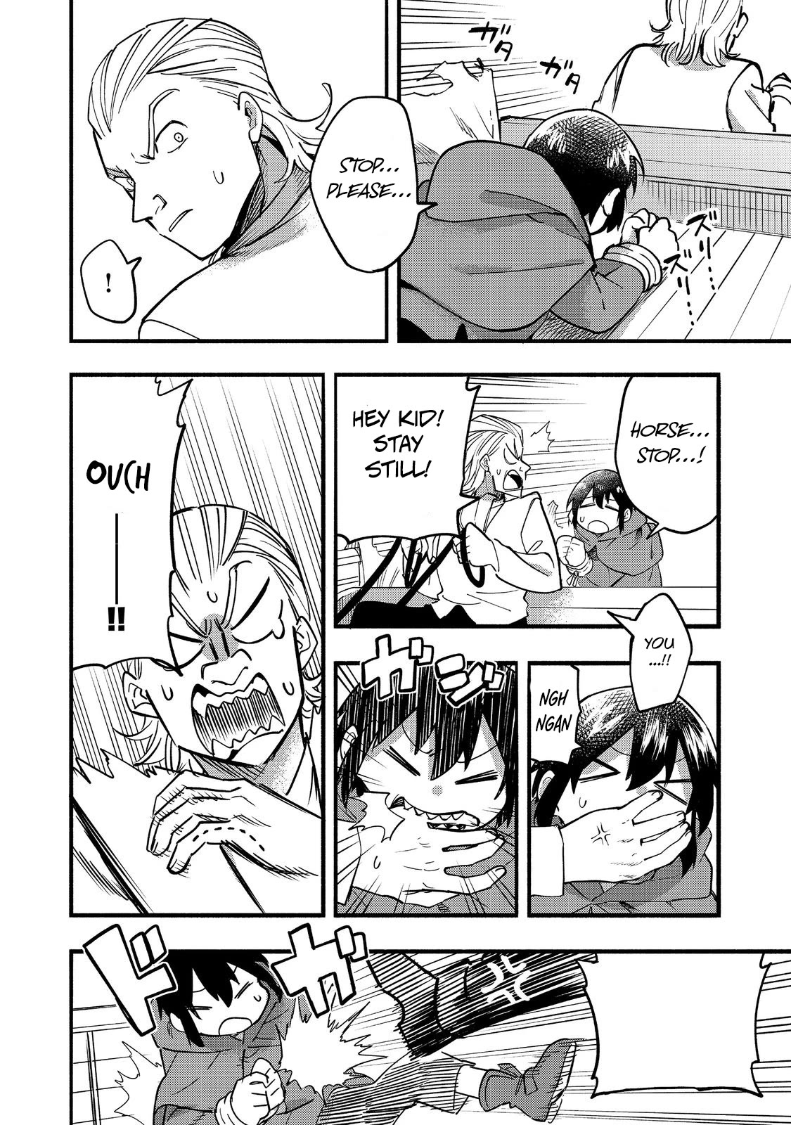 The Mochi I Drew Is Tasty Today Too chapter 17 page 33