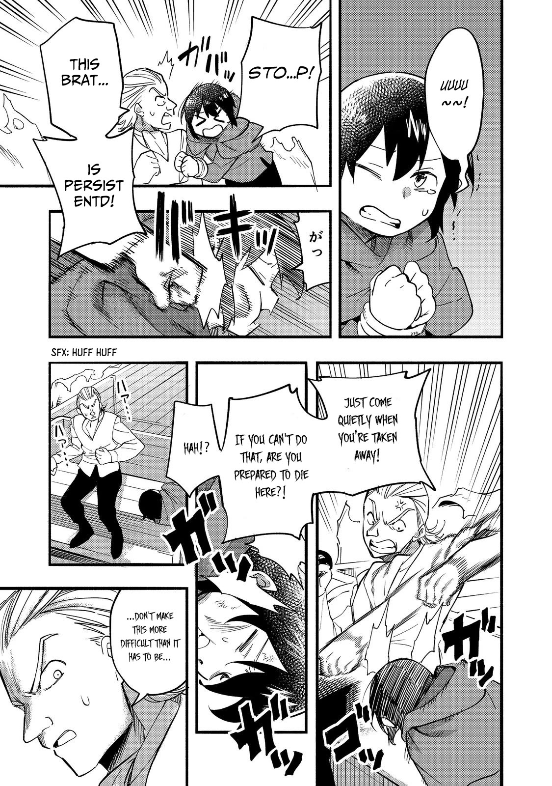 The Mochi I Drew Is Tasty Today Too chapter 17 page 34