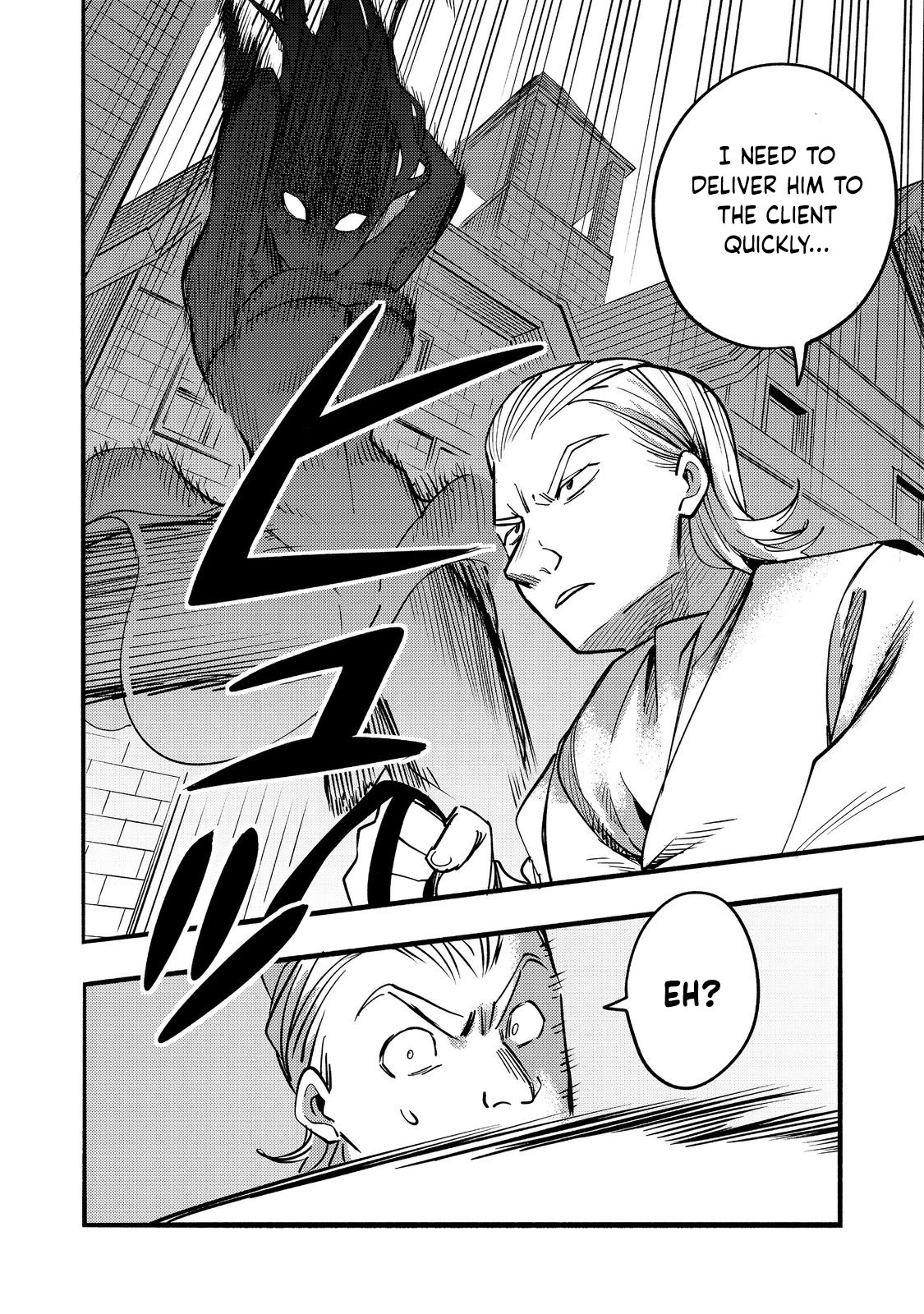 The Mochi I Drew Is Tasty Today Too chapter 17 page 35