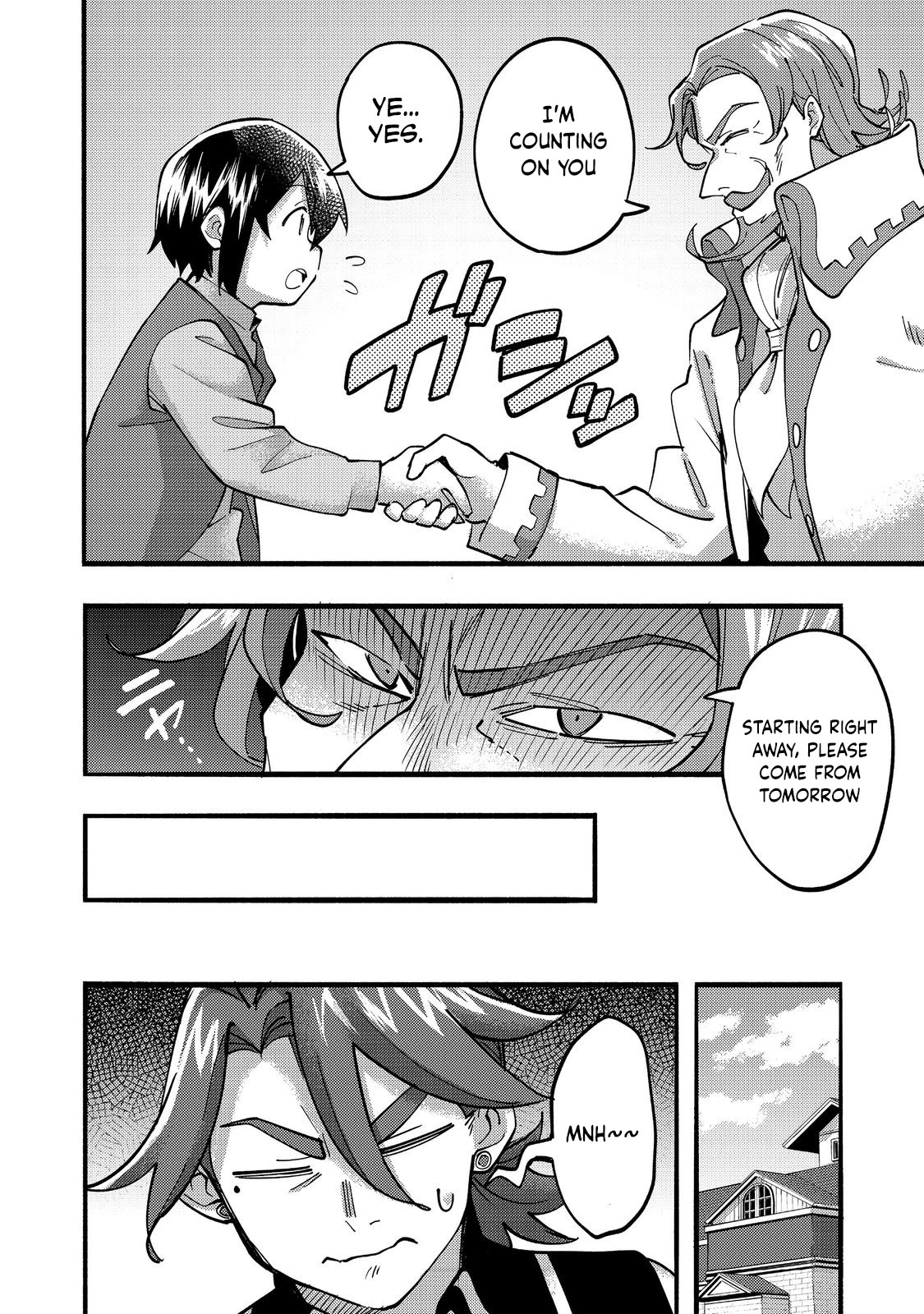 The Mochi I Drew Is Tasty Today Too chapter 19 page 17