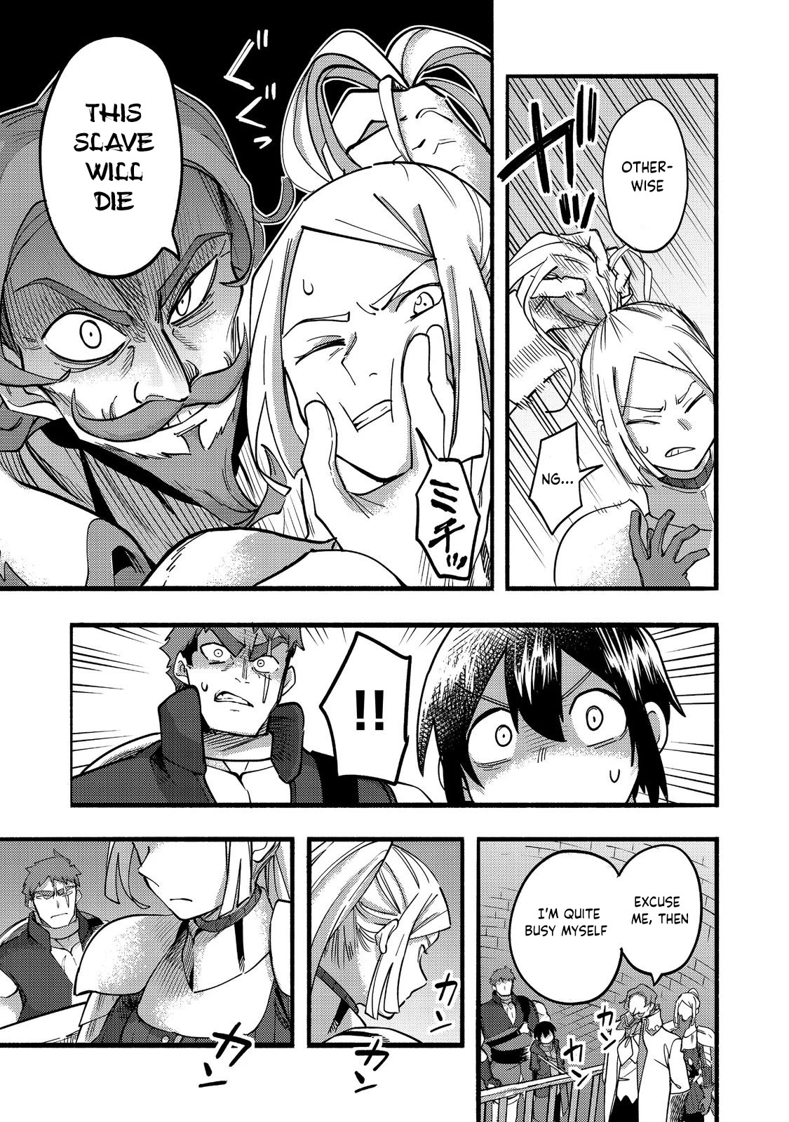 The Mochi I Drew Is Tasty Today Too chapter 19 page 24