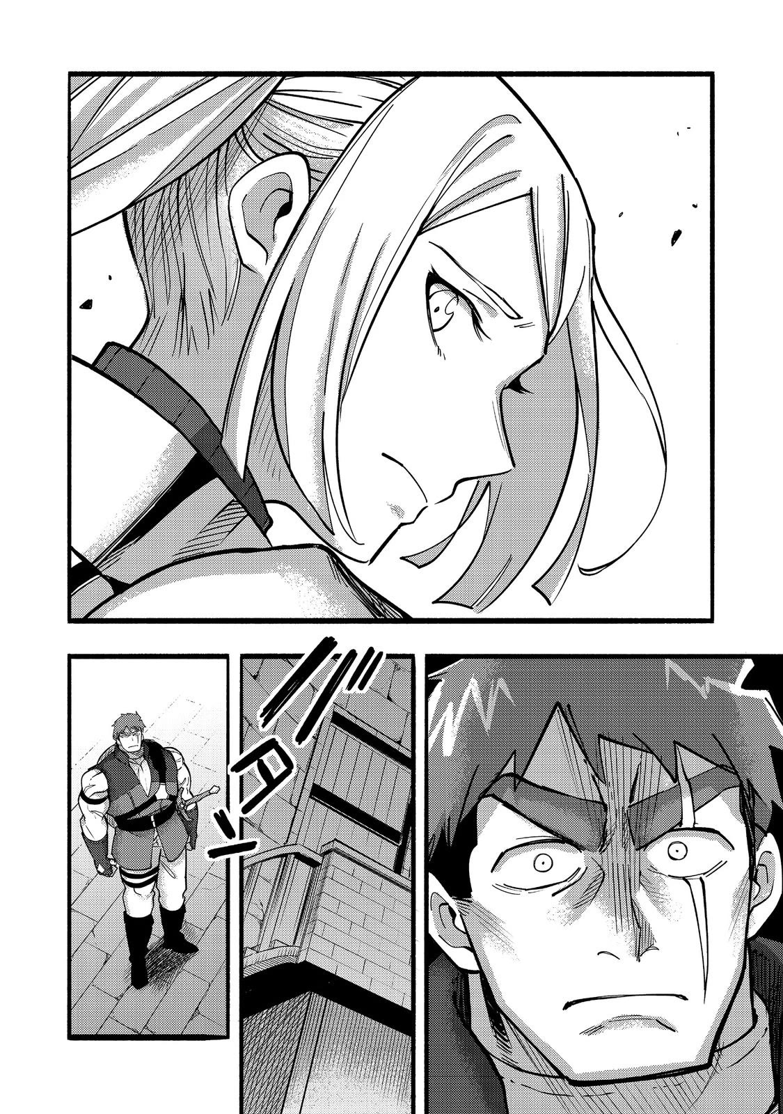 The Mochi I Drew Is Tasty Today Too chapter 19 page 25