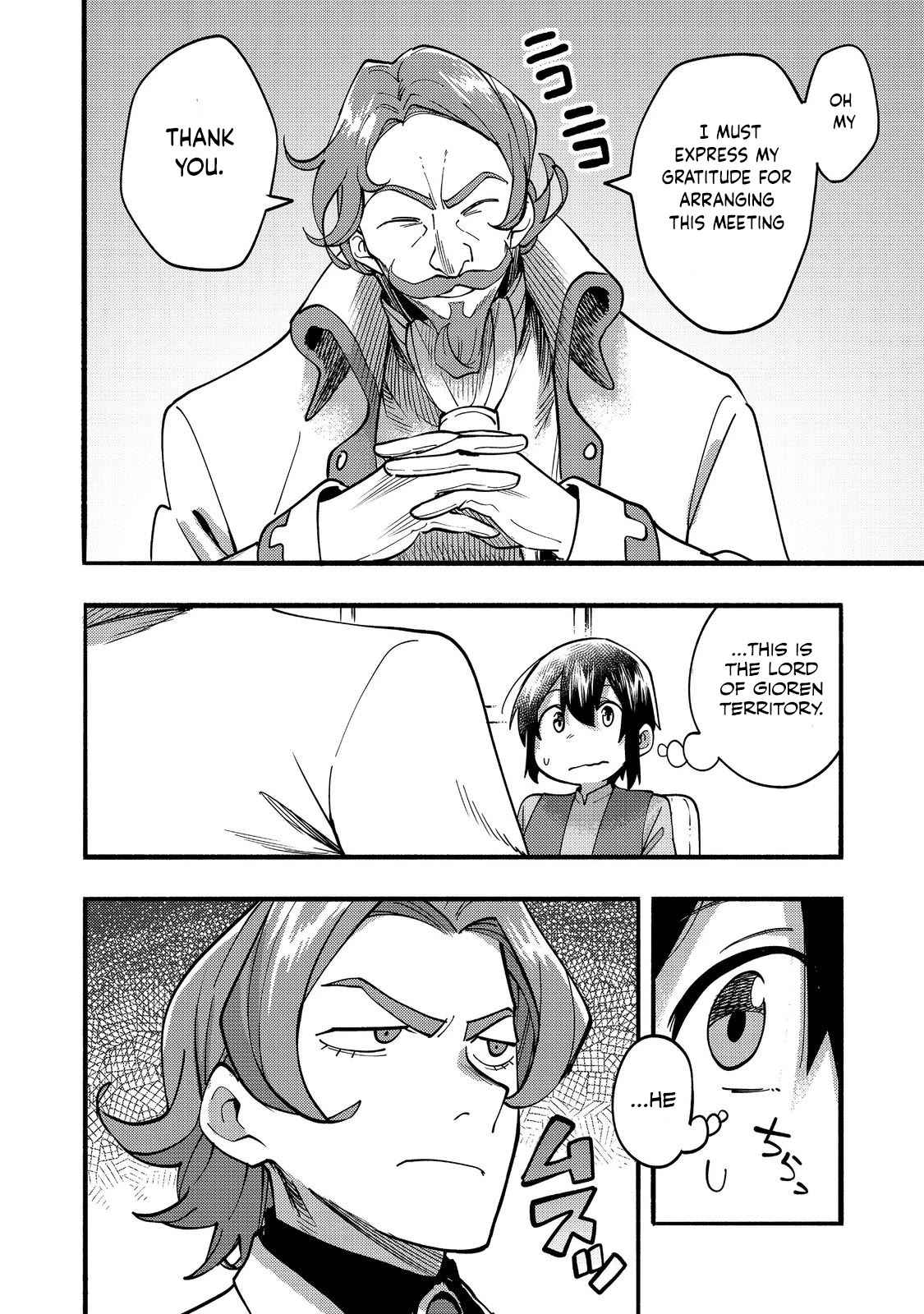 The Mochi I Drew Is Tasty Today Too chapter 19 page 5