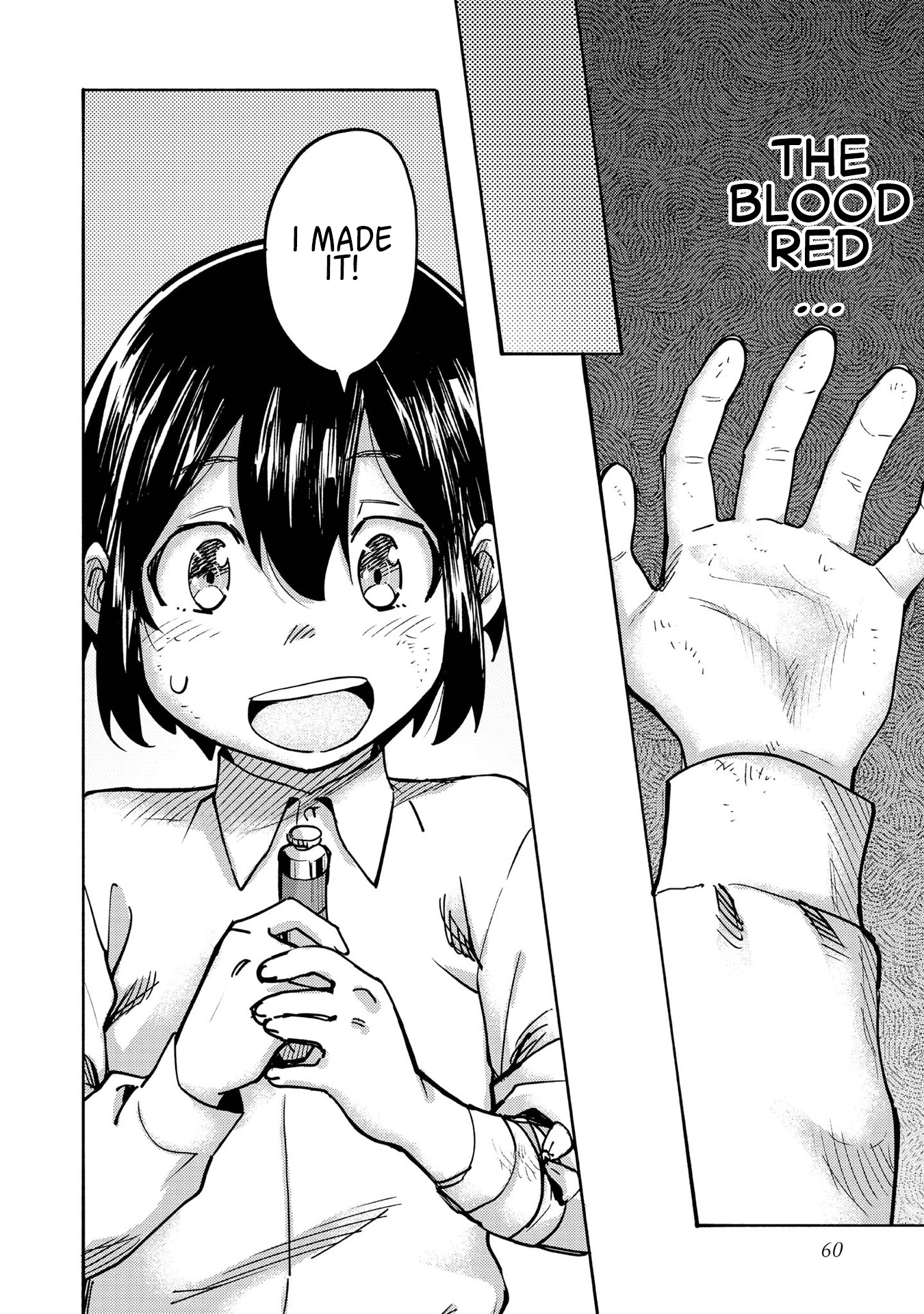 The Mochi I Drew Is Tasty Today Too chapter 2 page 12