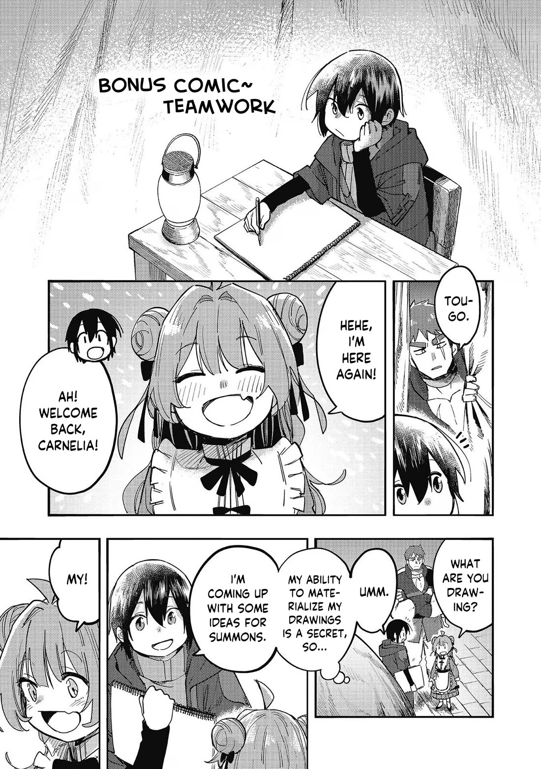 The Mochi I Drew Is Tasty Today Too chapter 20.5 page 1