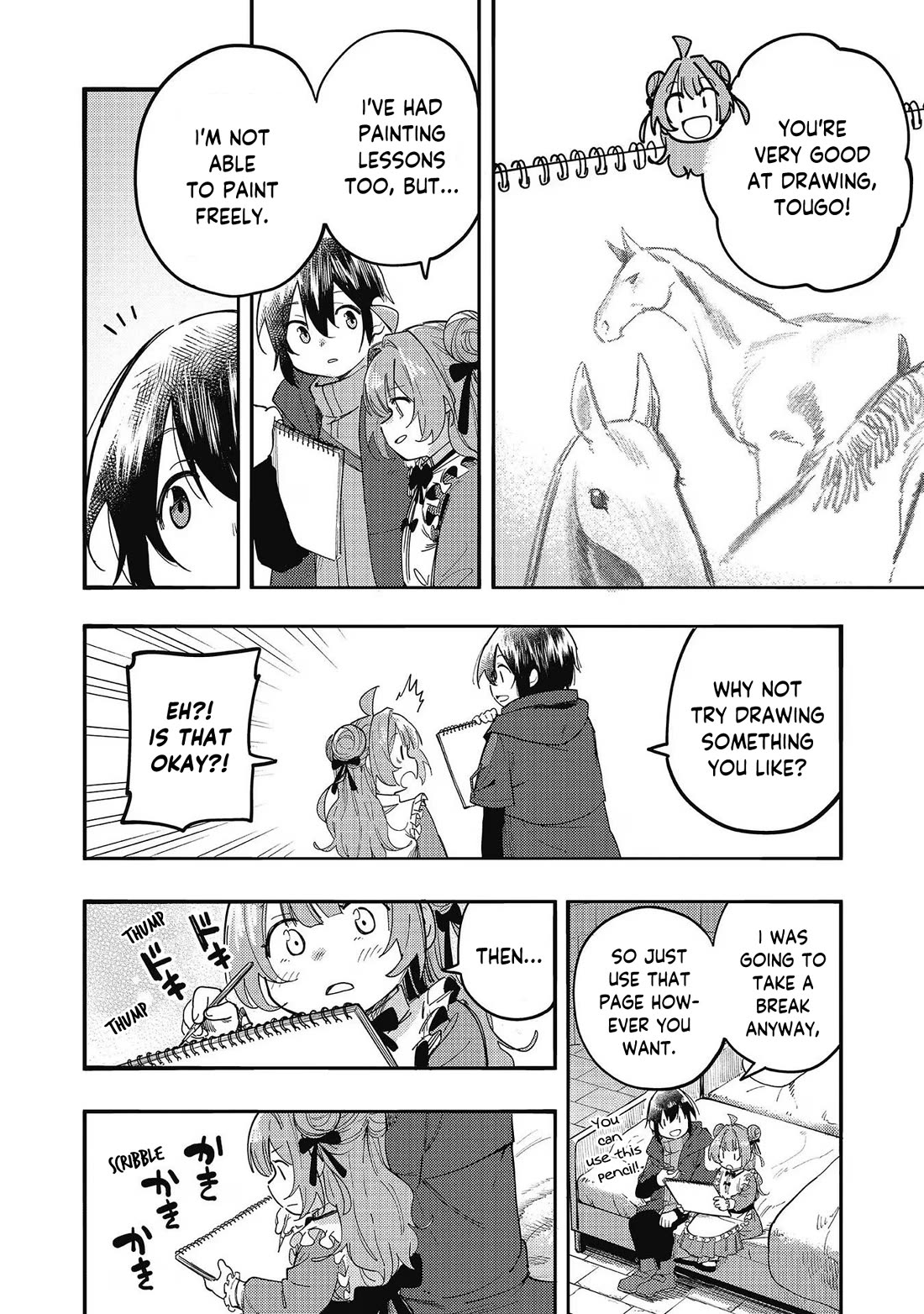 The Mochi I Drew Is Tasty Today Too chapter 20.5 page 2