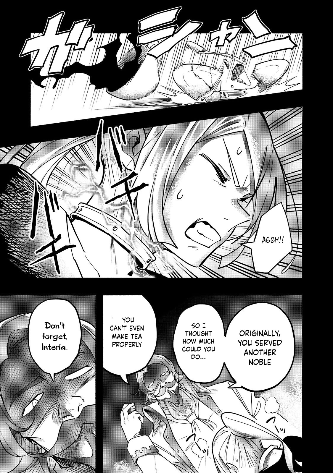 The Mochi I Drew Is Tasty Today Too chapter 20 page 2