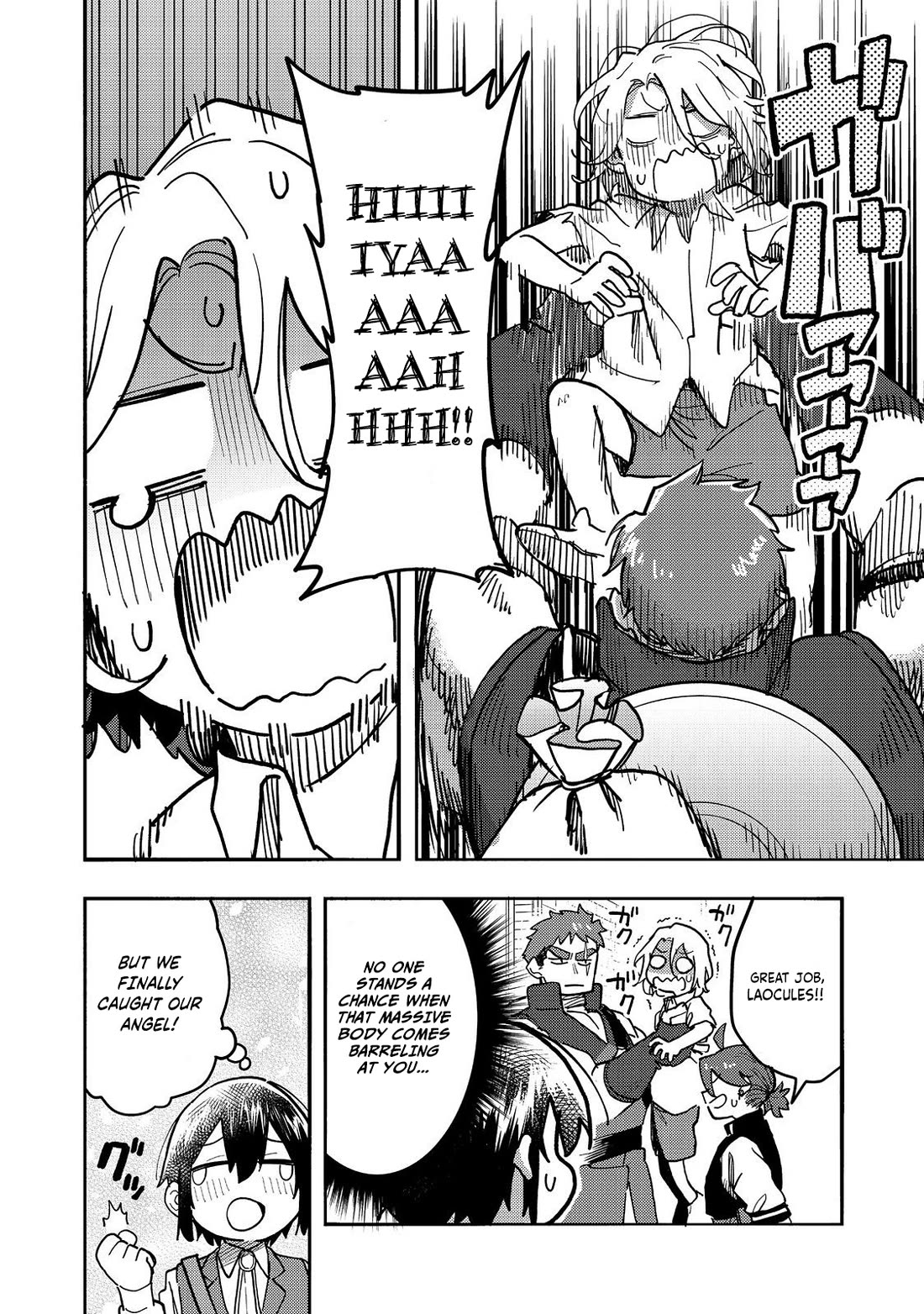 The Mochi I Drew Is Tasty Today Too chapter 25 page 17