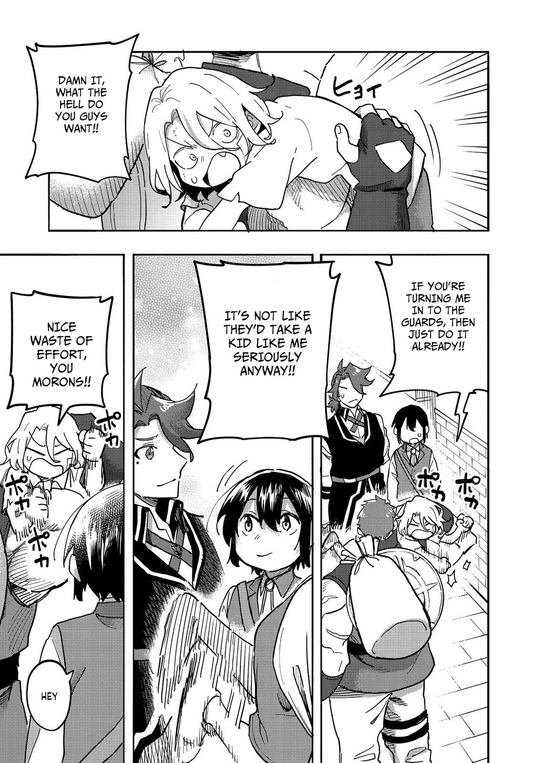 The Mochi I Drew Is Tasty Today Too chapter 25 page 18