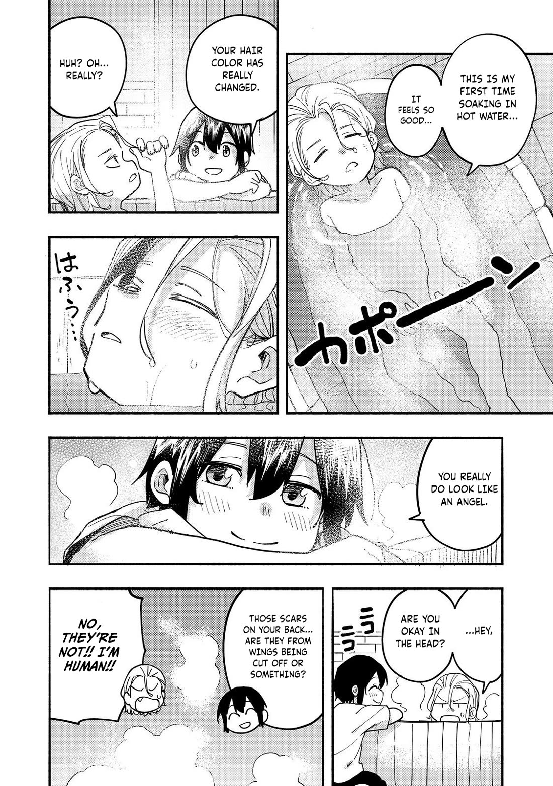 The Mochi I Drew Is Tasty Today Too chapter 26 page 17