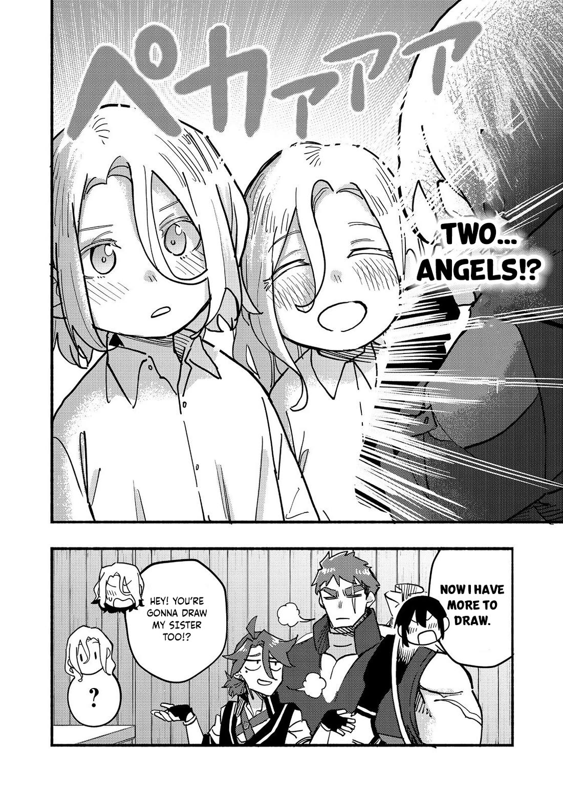 The Mochi I Drew Is Tasty Today Too chapter 26 page 41