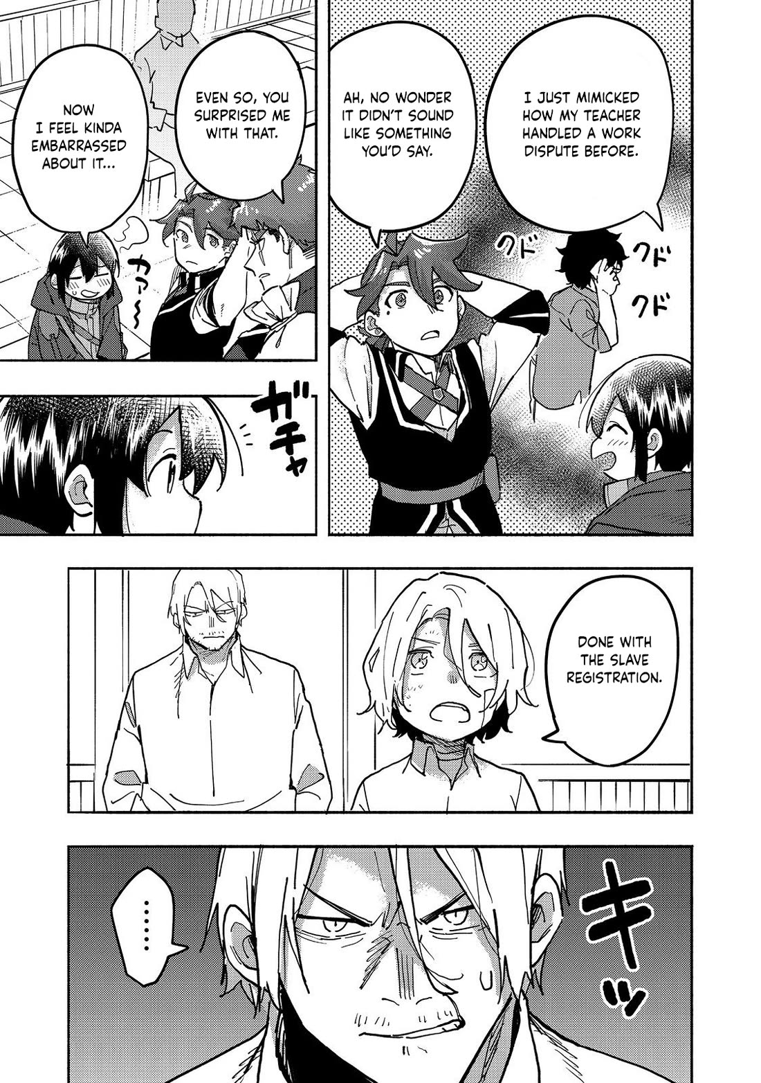 The Mochi I Drew Is Tasty Today Too chapter 26 page 6