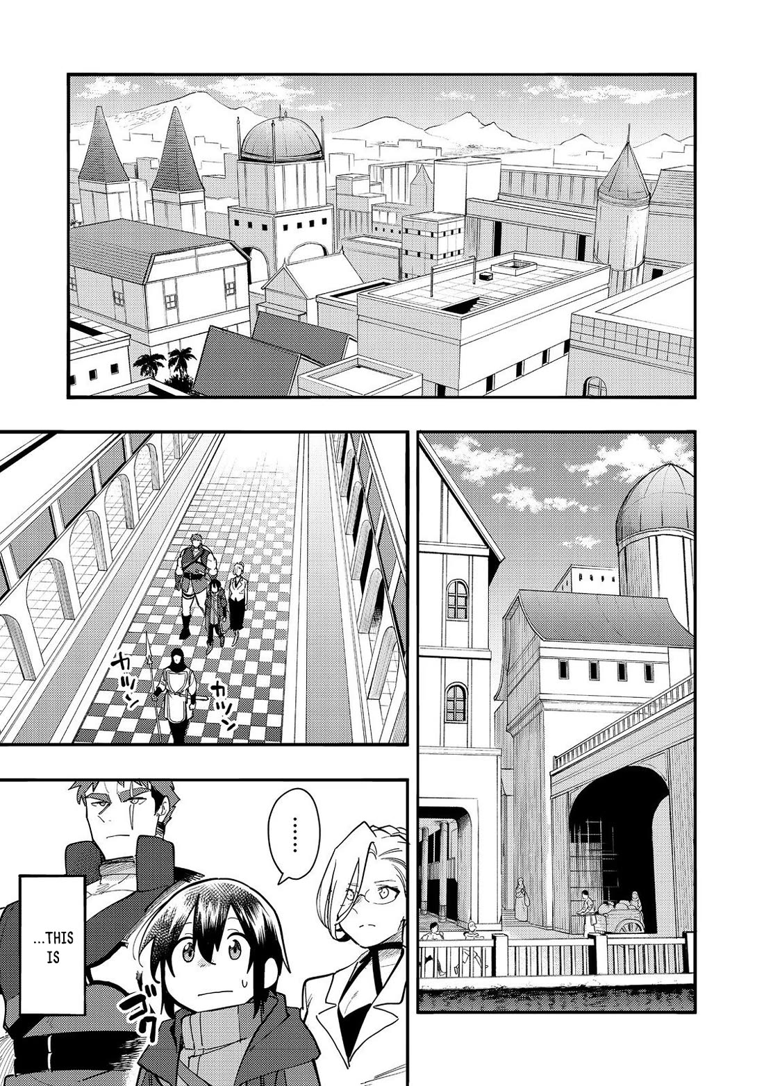 The Mochi I Drew Is Tasty Today Too chapter 30 page 2