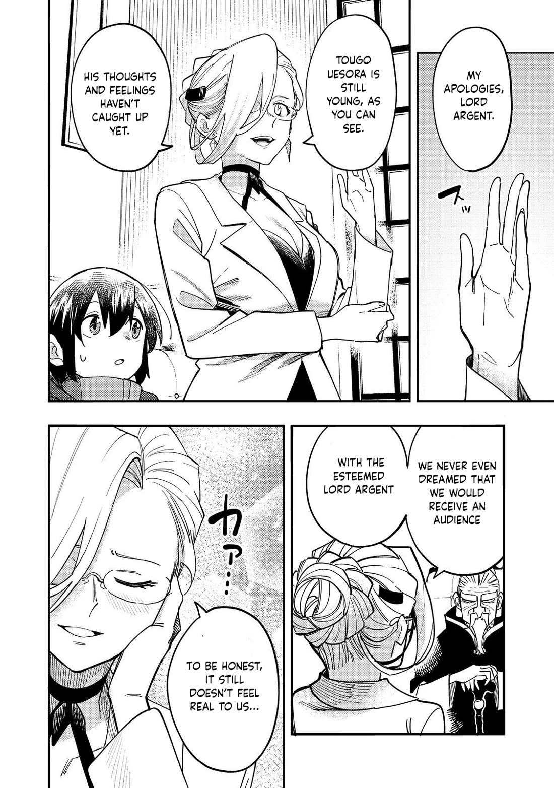 The Mochi I Drew Is Tasty Today Too chapter 30 page 21