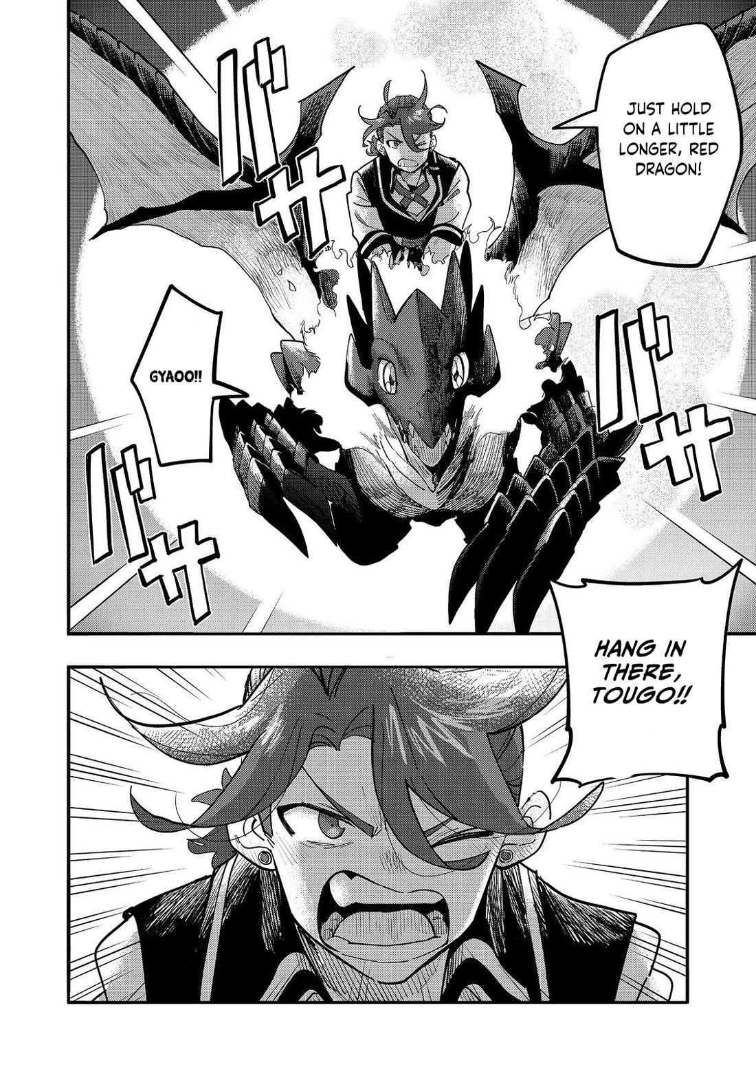 The Mochi I Drew Is Tasty Today Too chapter 30 page 35