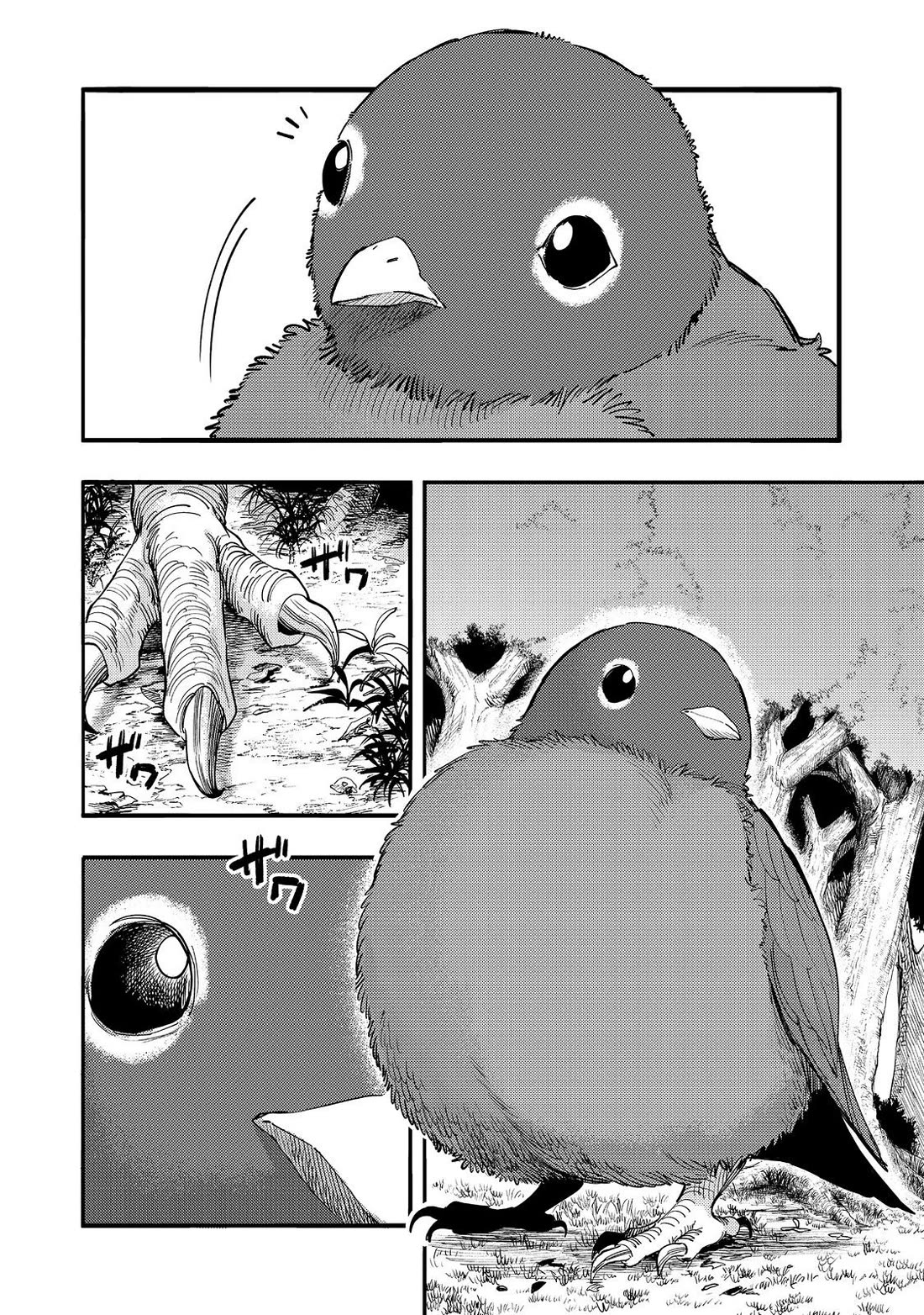 The Mochi I Drew Is Tasty Today Too chapter 32 page 19