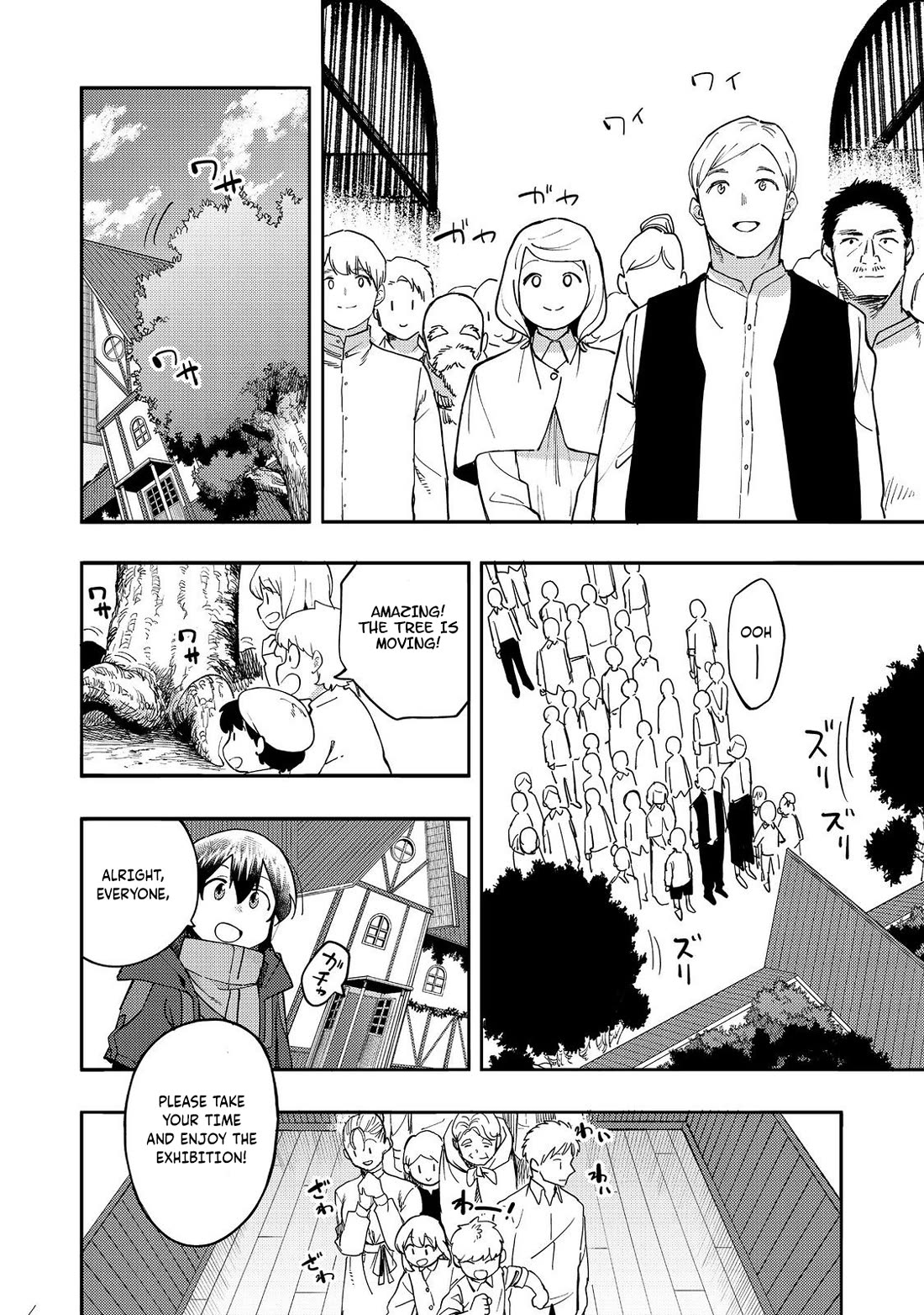 The Mochi I Drew Is Tasty Today Too chapter 32 page 25