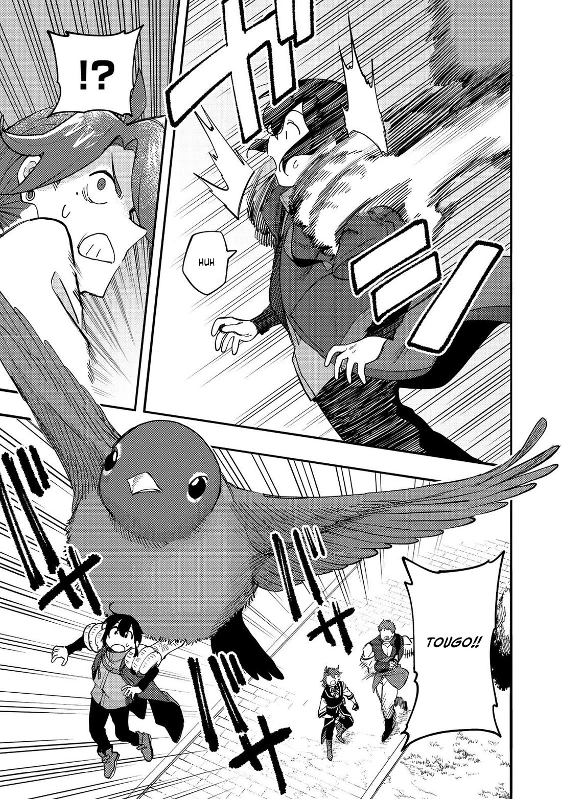 The Mochi I Drew Is Tasty Today Too chapter 32 page 32