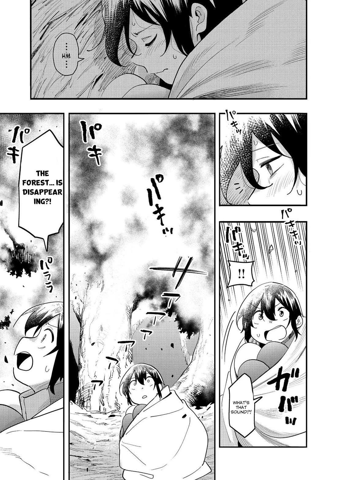 The Mochi I Drew Is Tasty Today Too chapter 33 page 22