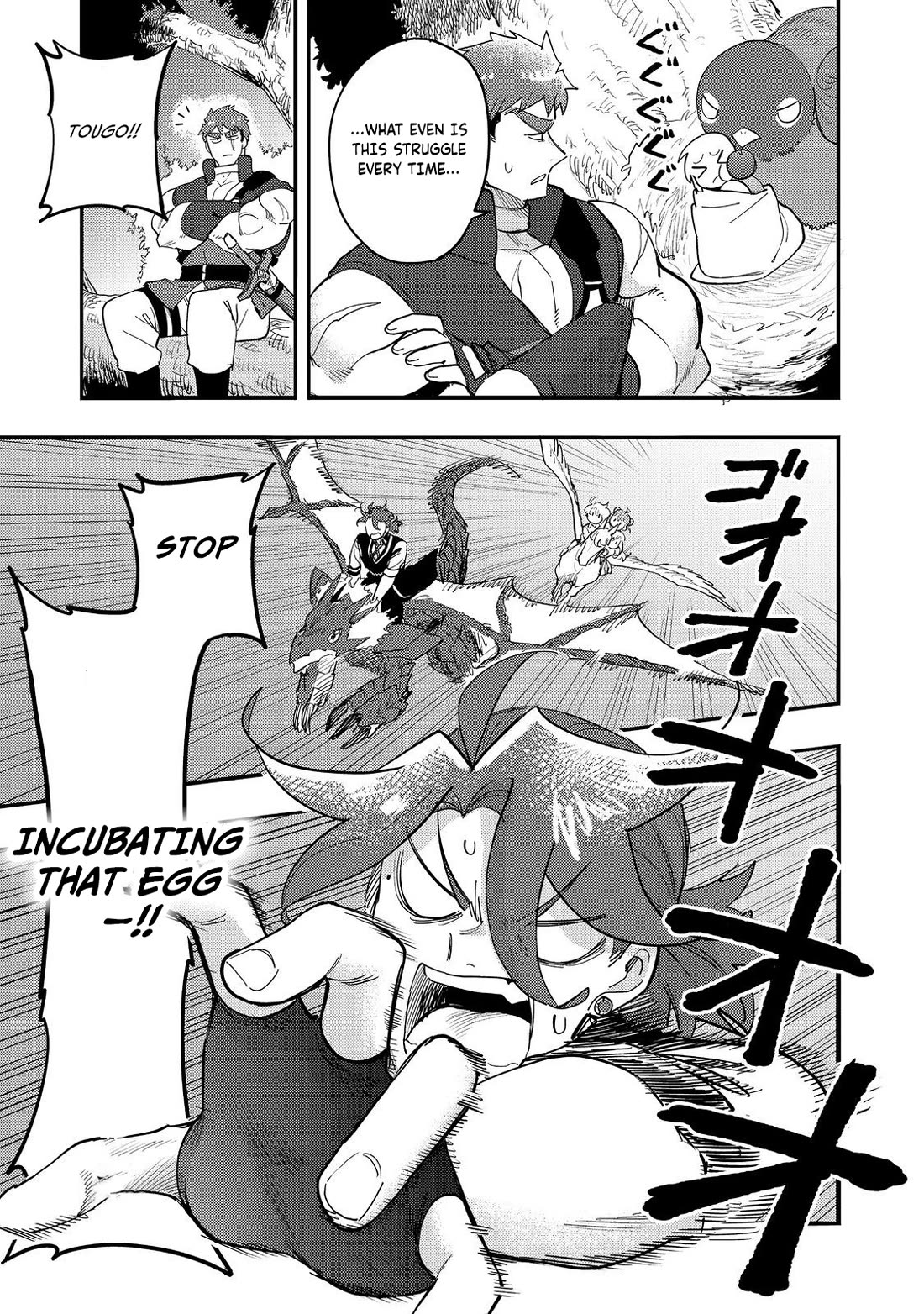 The Mochi I Drew Is Tasty Today Too chapter 33 page 30