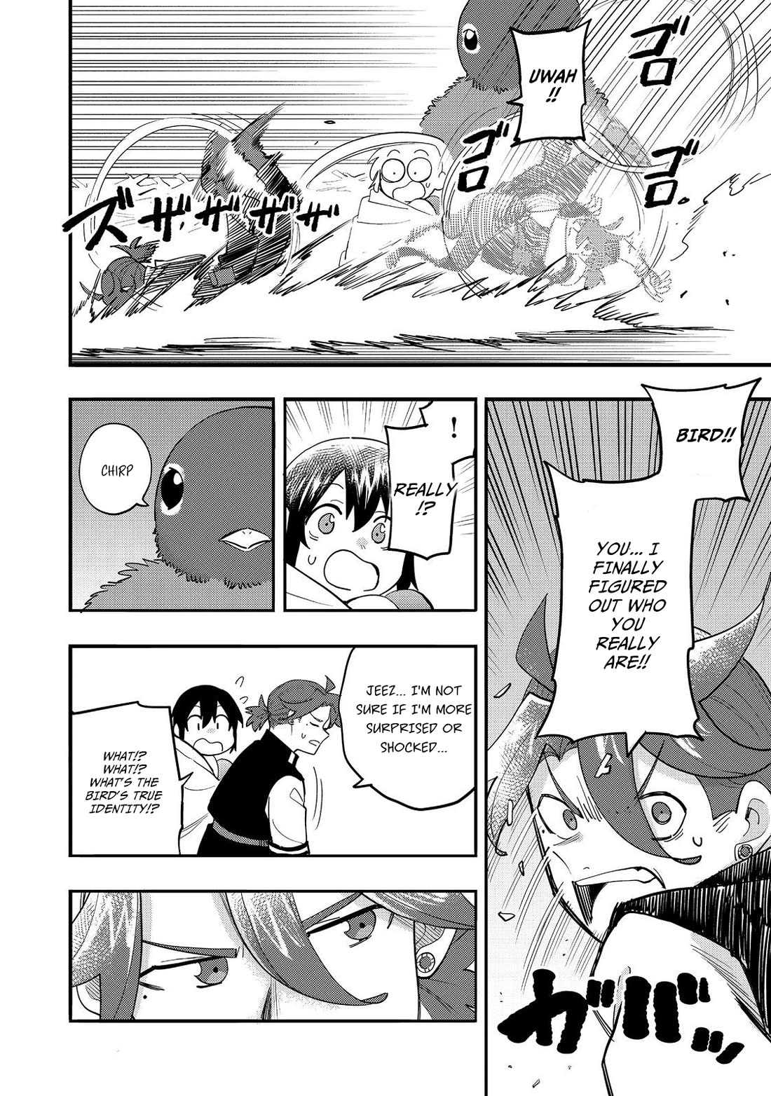 The Mochi I Drew Is Tasty Today Too chapter 33 page 31