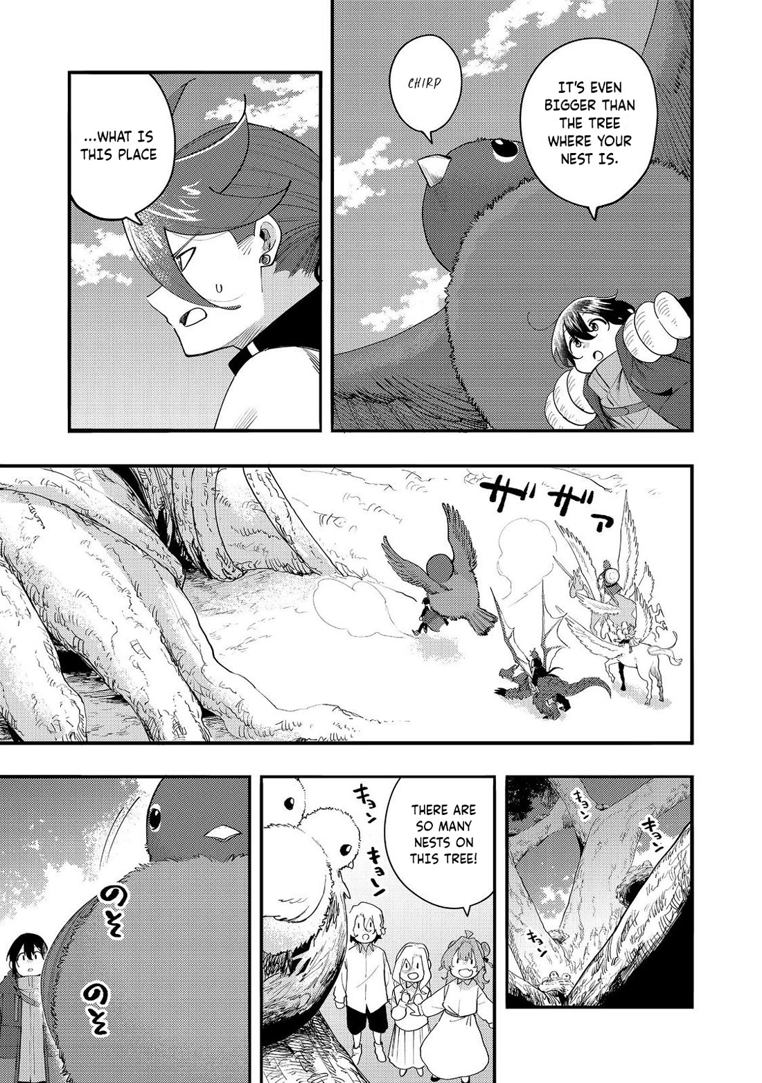 The Mochi I Drew Is Tasty Today Too chapter 33 page 40