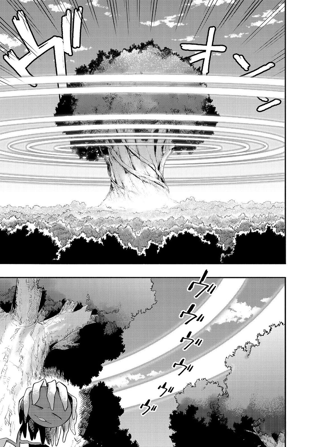 The Mochi I Drew Is Tasty Today Too chapter 35 page 12