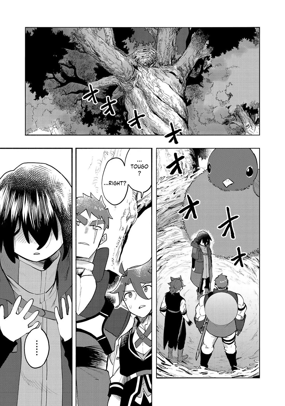 The Mochi I Drew Is Tasty Today Too chapter 35 page 2