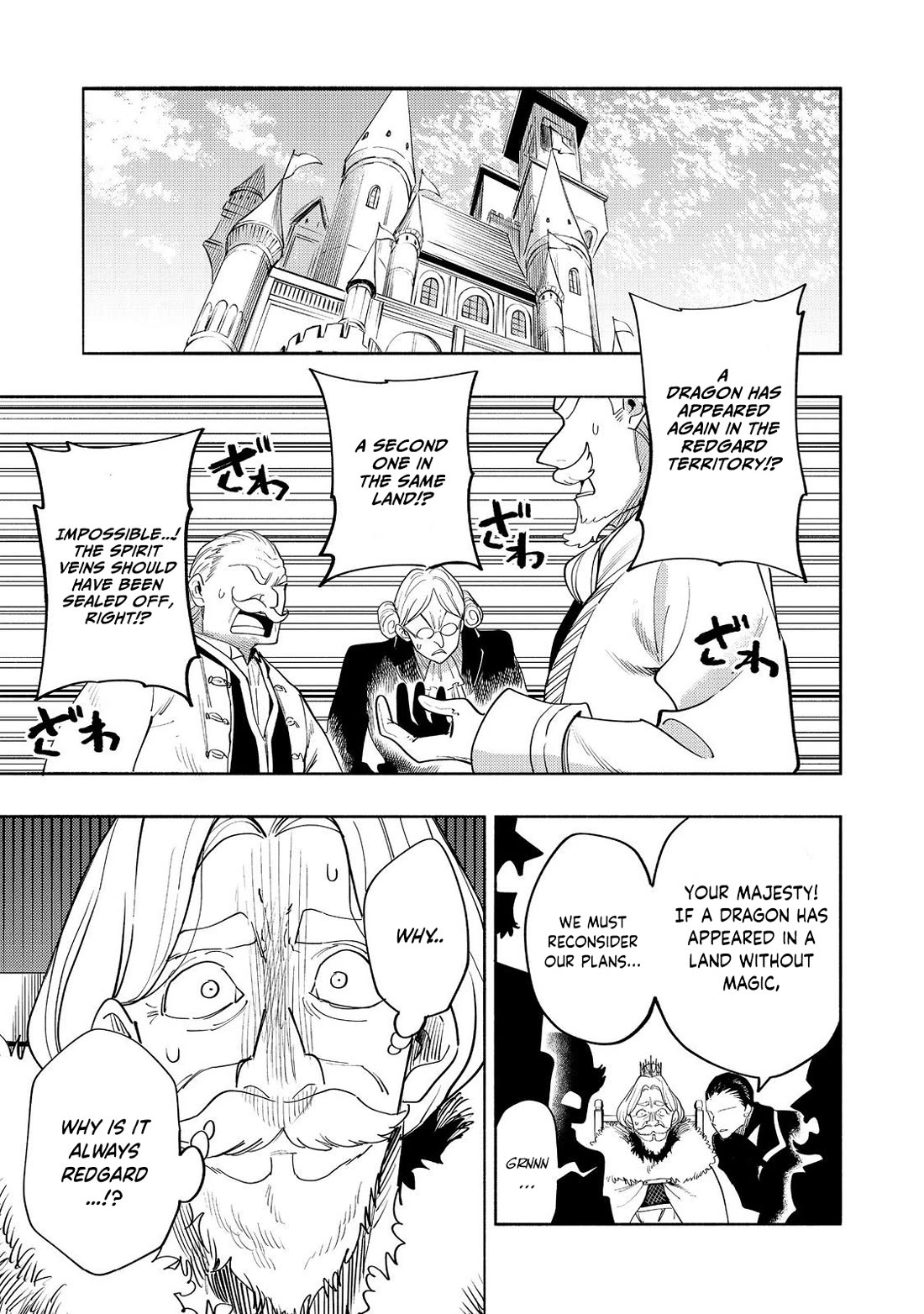 The Mochi I Drew Is Tasty Today Too chapter 37 page 2