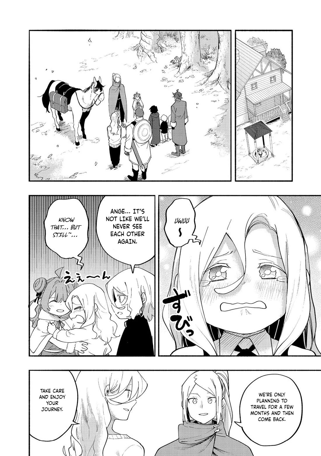 The Mochi I Drew Is Tasty Today Too chapter 37 page 33