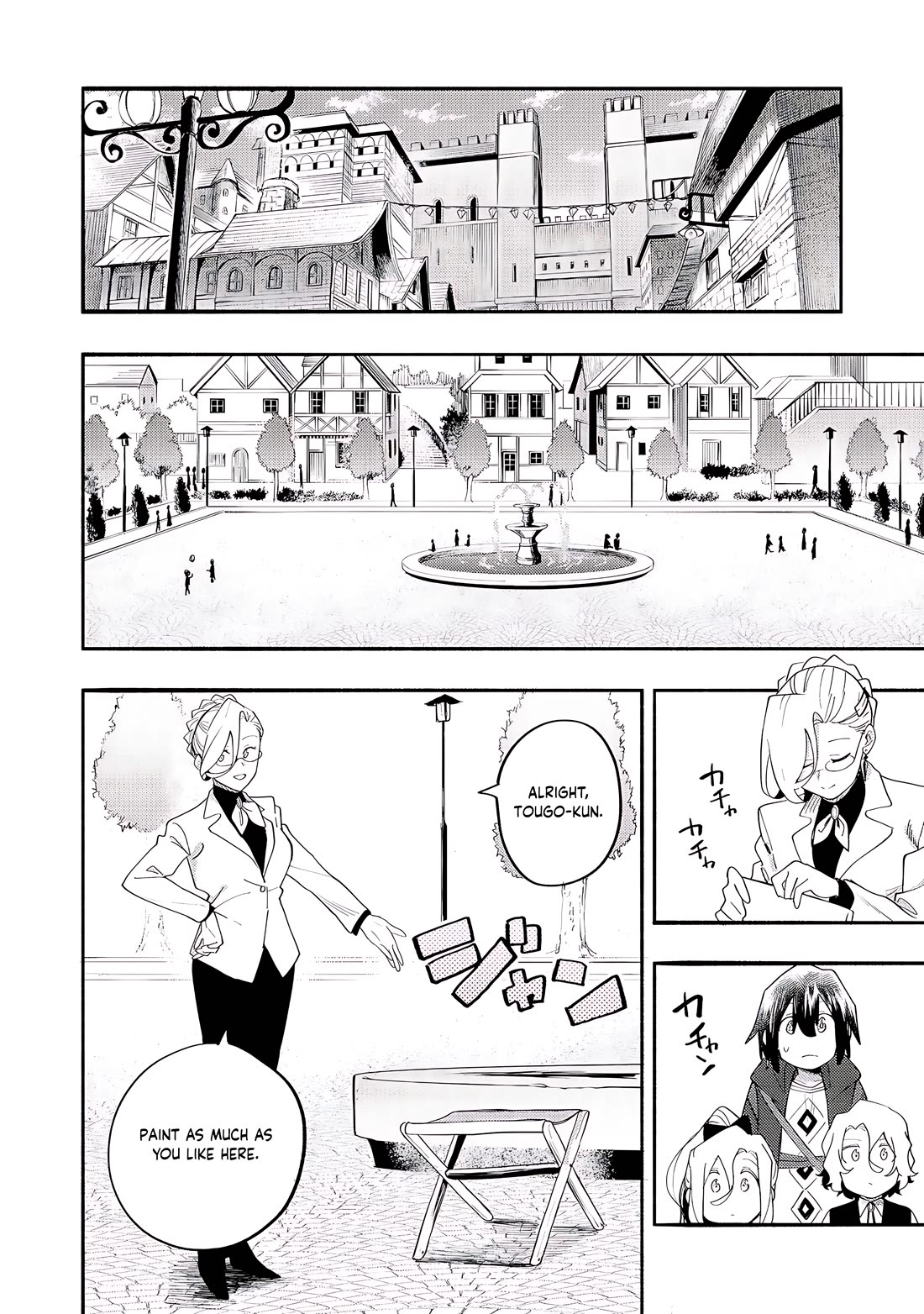 The Mochi I Drew Is Tasty Today Too chapter 38 page 15