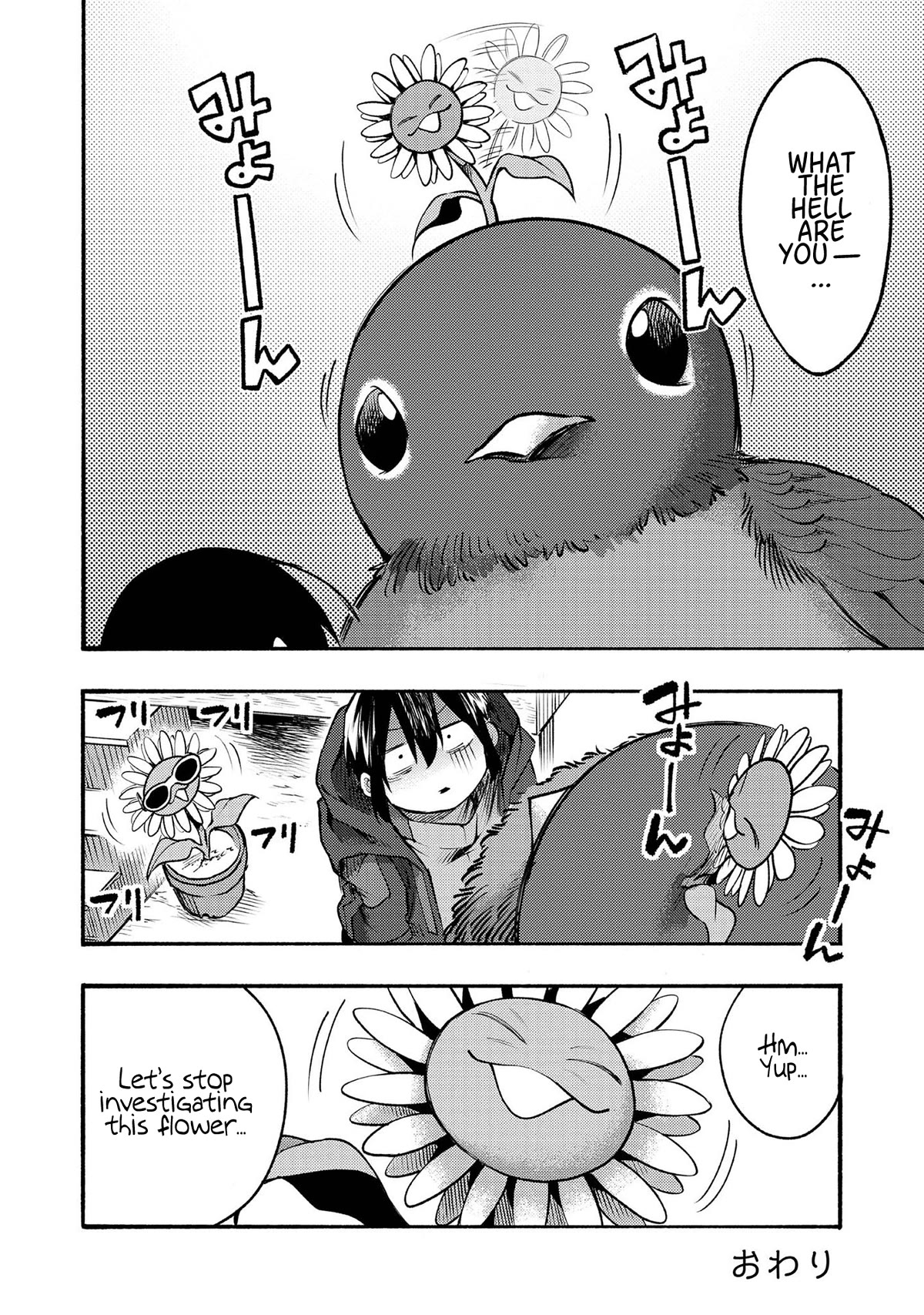 The Mochi I Drew Is Tasty Today Too chapter 4.5 page 6