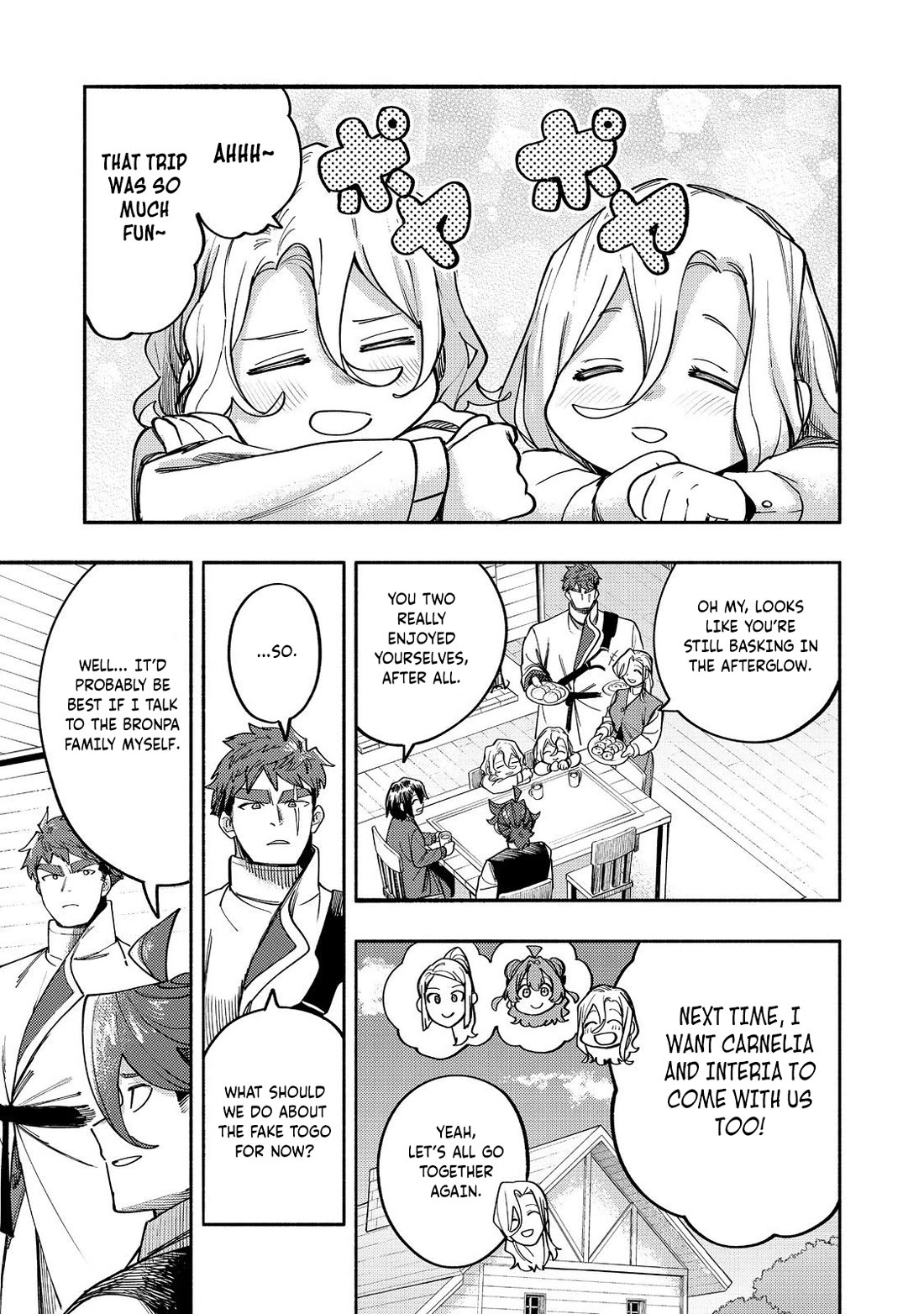 The Mochi I Drew Is Tasty Today Too chapter 40 page 20