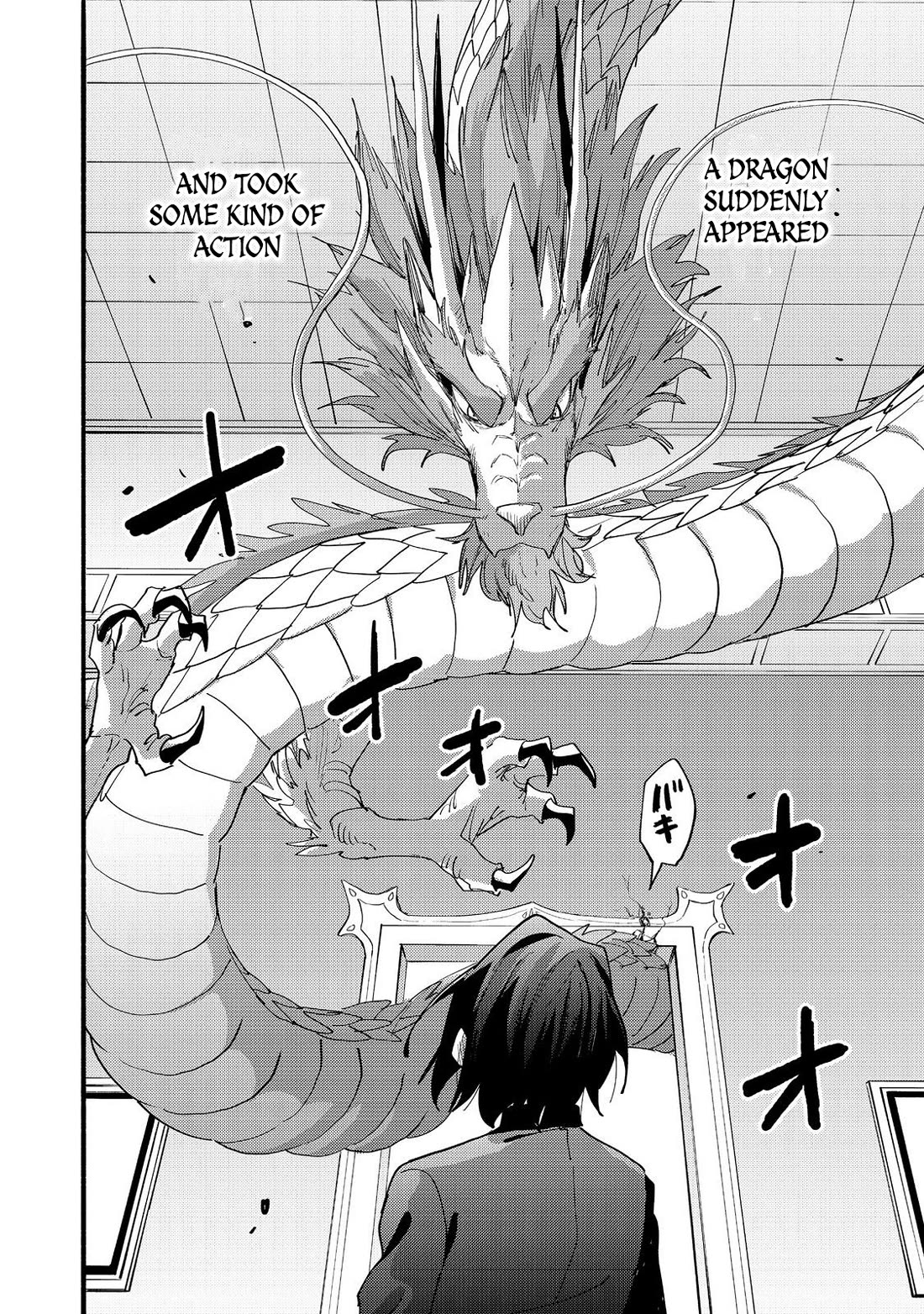 The Mochi I Drew Is Tasty Today Too chapter 42 page 13