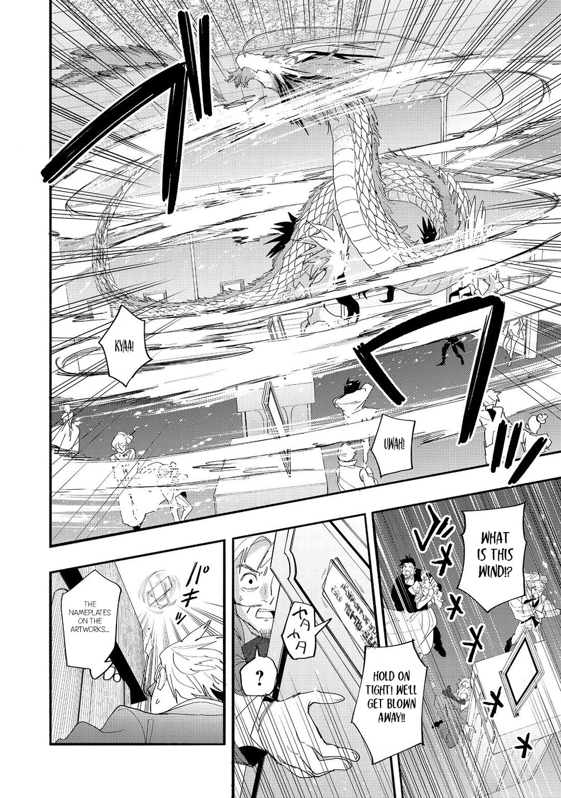 The Mochi I Drew Is Tasty Today Too chapter 42 page 15