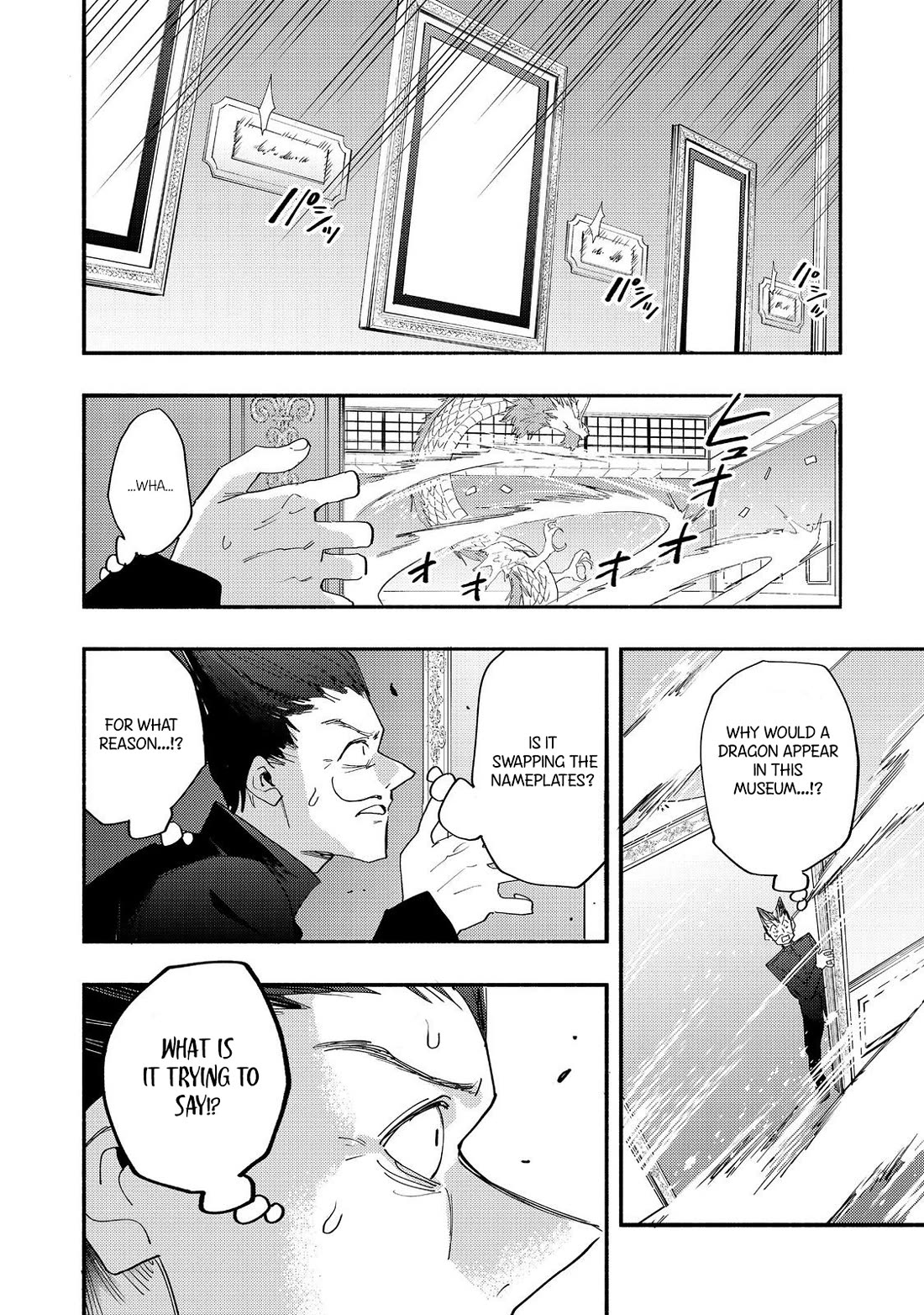 The Mochi I Drew Is Tasty Today Too chapter 42 page 17