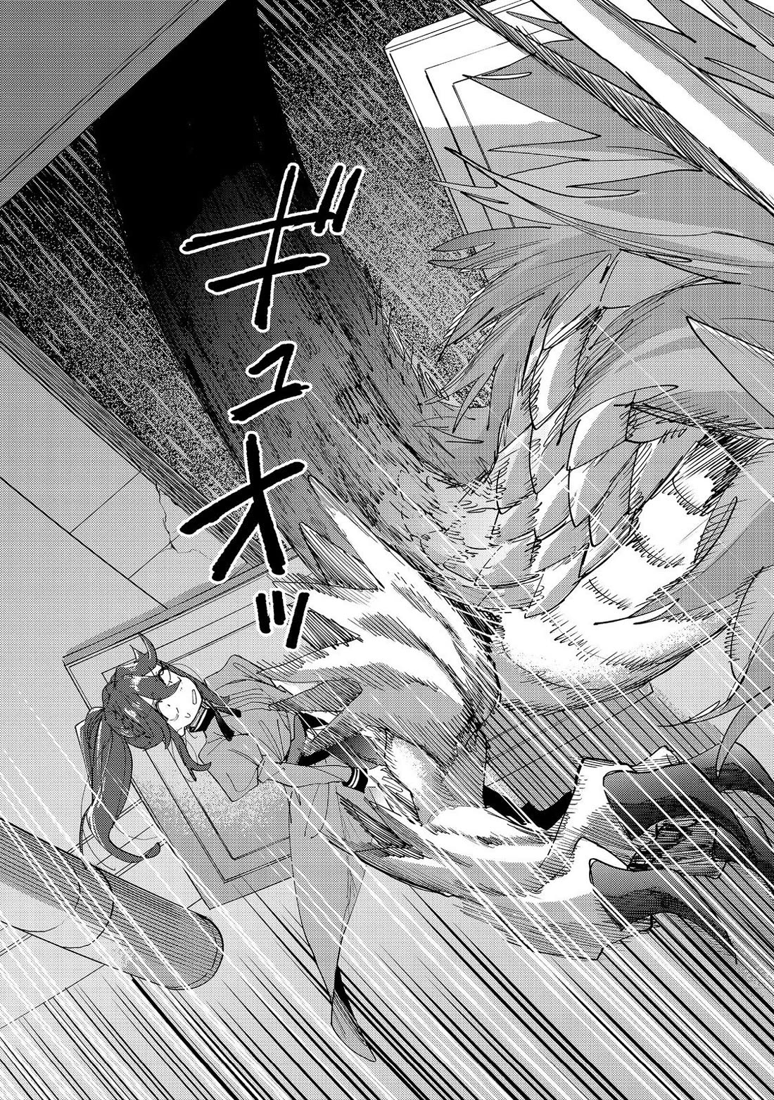 The Mochi I Drew Is Tasty Today Too chapter 42 page 20