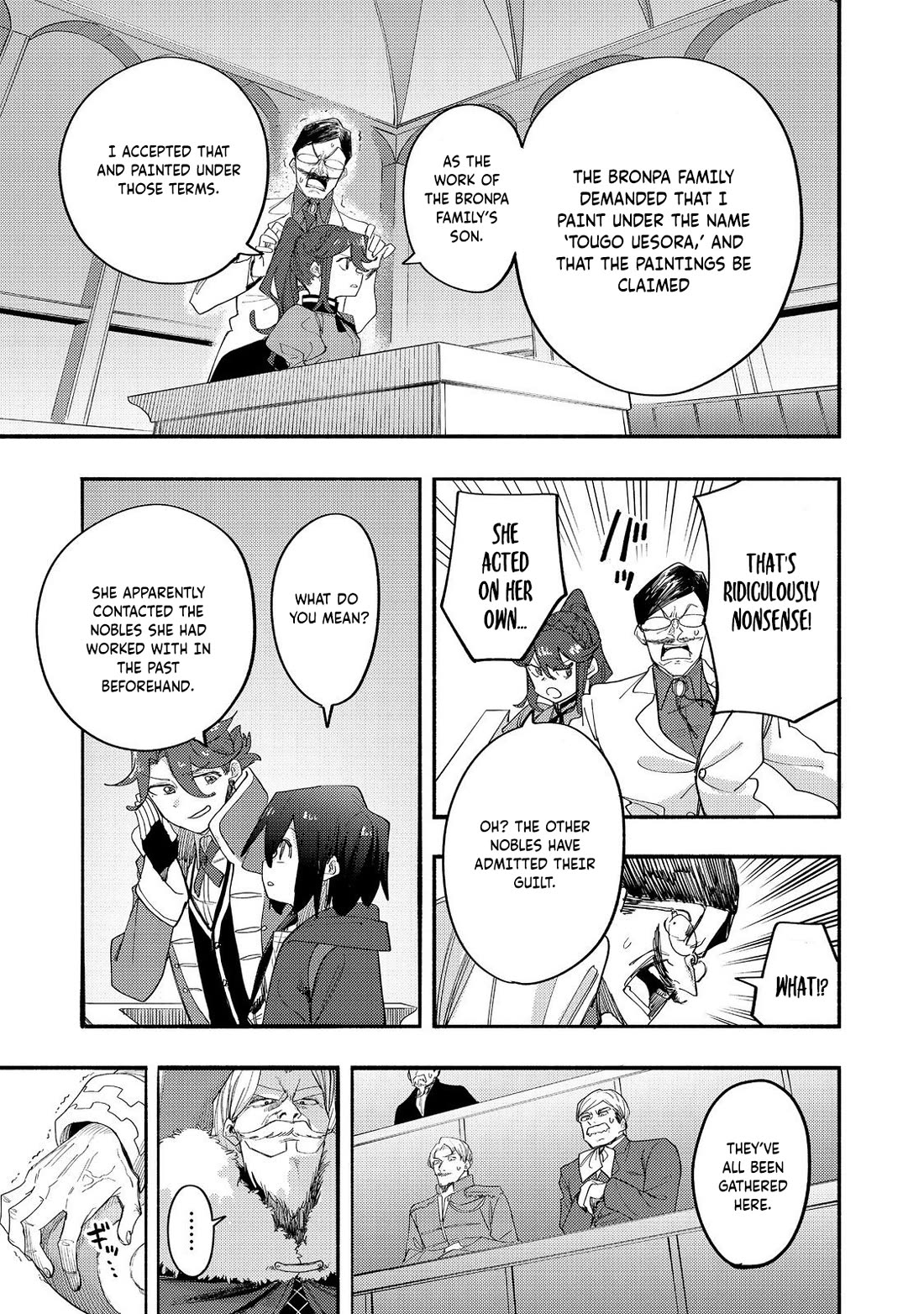 The Mochi I Drew Is Tasty Today Too chapter 43 page 12