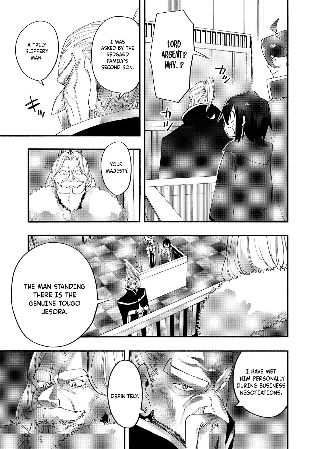 The Mochi I Drew Is Tasty Today Too chapter 43 page 16