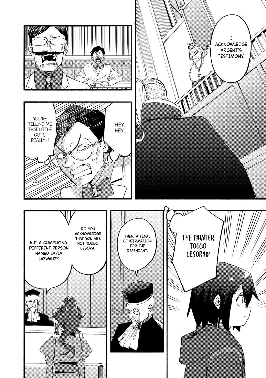 The Mochi I Drew Is Tasty Today Too chapter 43 page 17