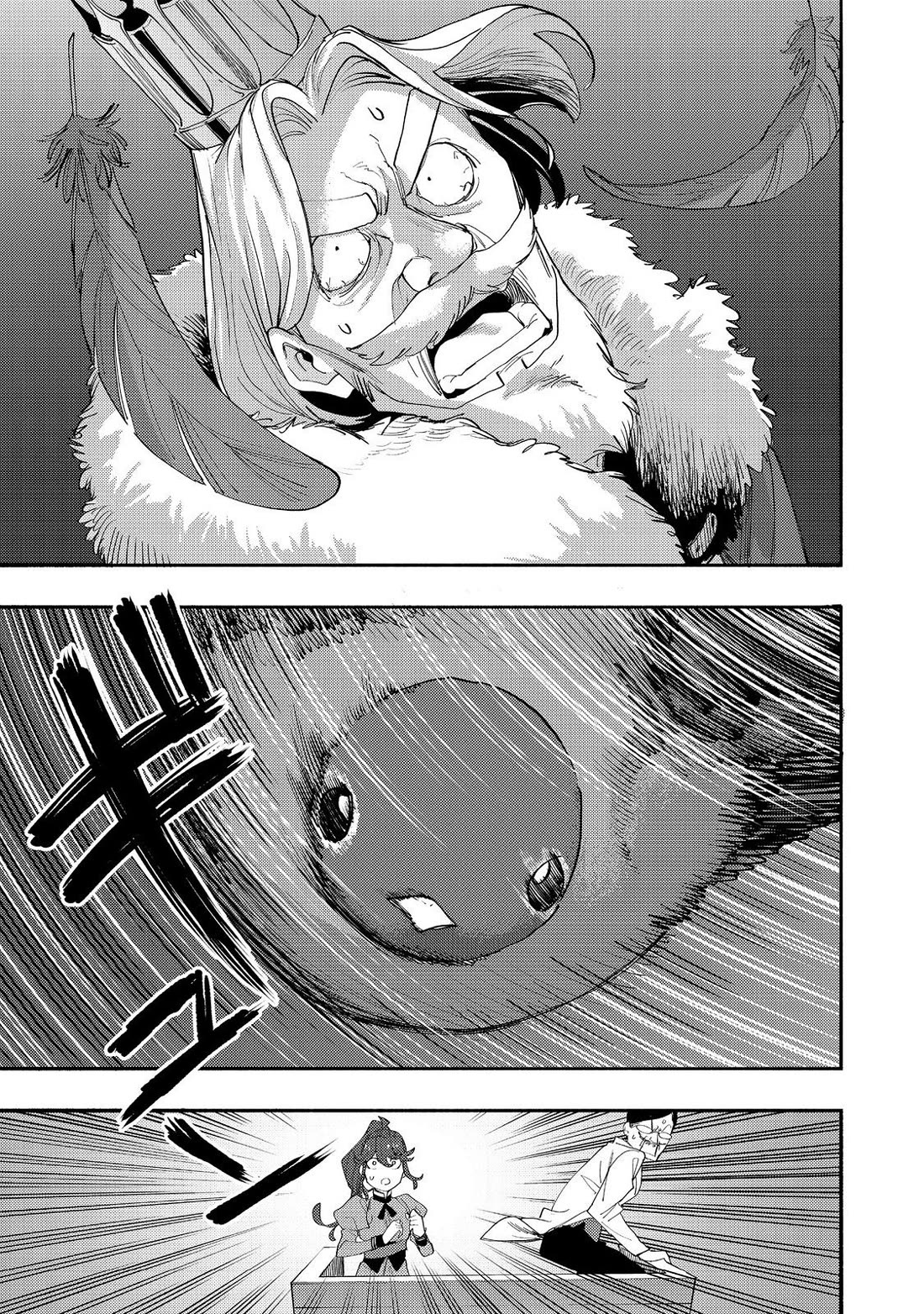 The Mochi I Drew Is Tasty Today Too chapter 43 page 30