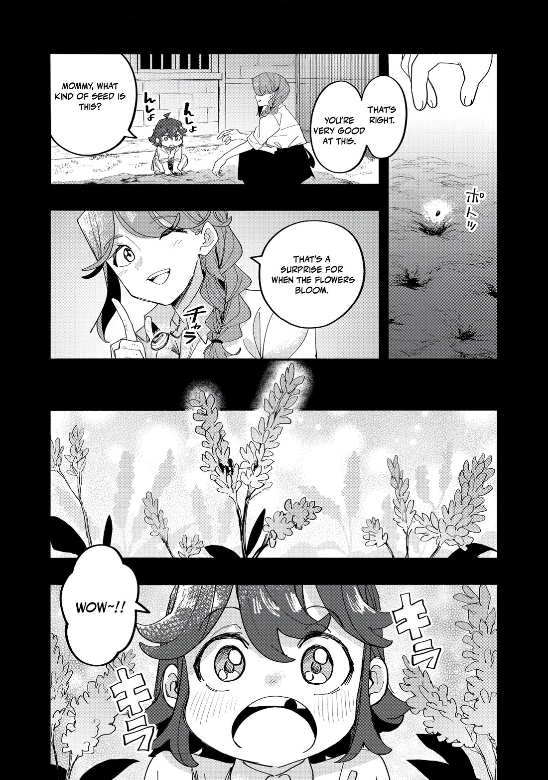 The Mochi I Drew Is Tasty Today Too chapter 44 page 13